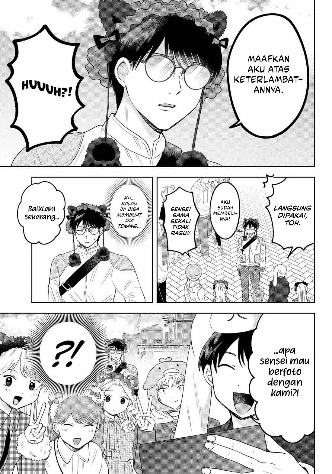 Tsuruko Returns the Favor Chapter 29 Gambar 13