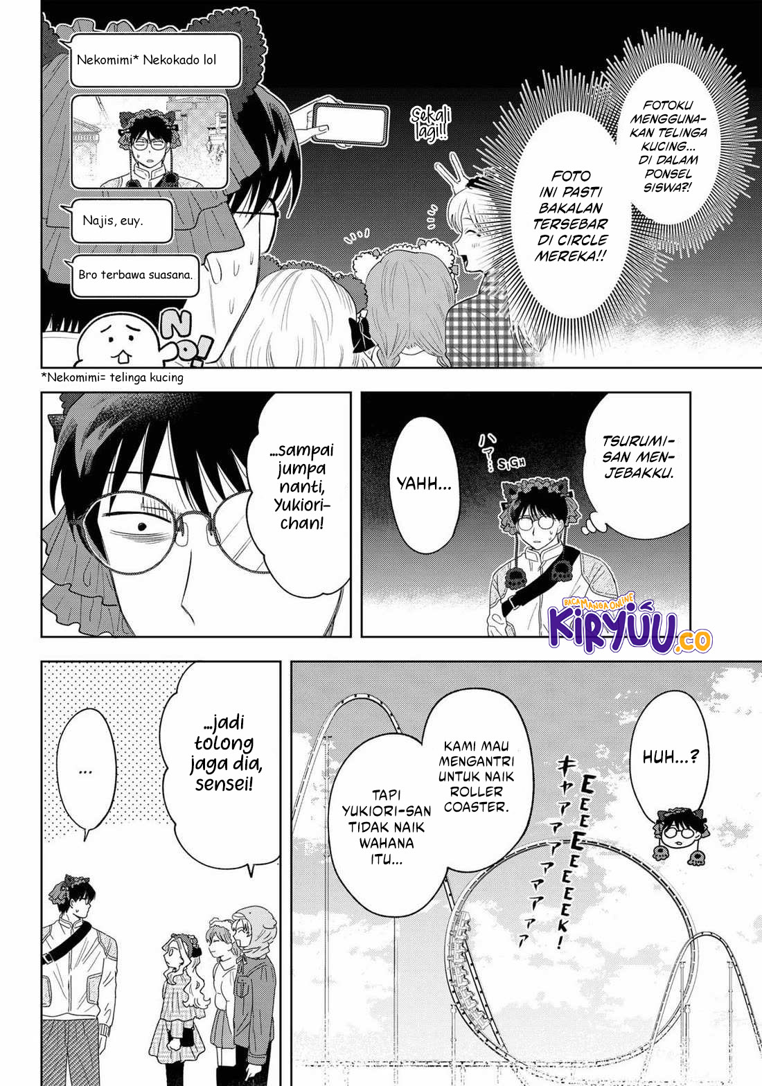 Tsuruko Returns the Favor Chapter 29 Gambar 14