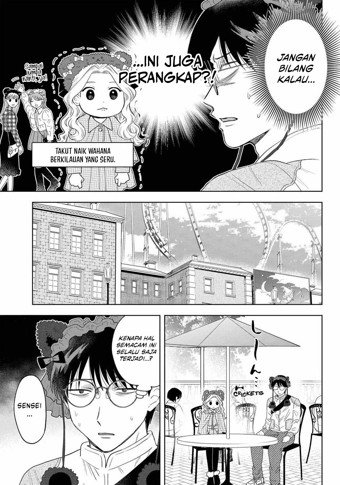 Tsuruko Returns the Favor Chapter 29 Gambar 15