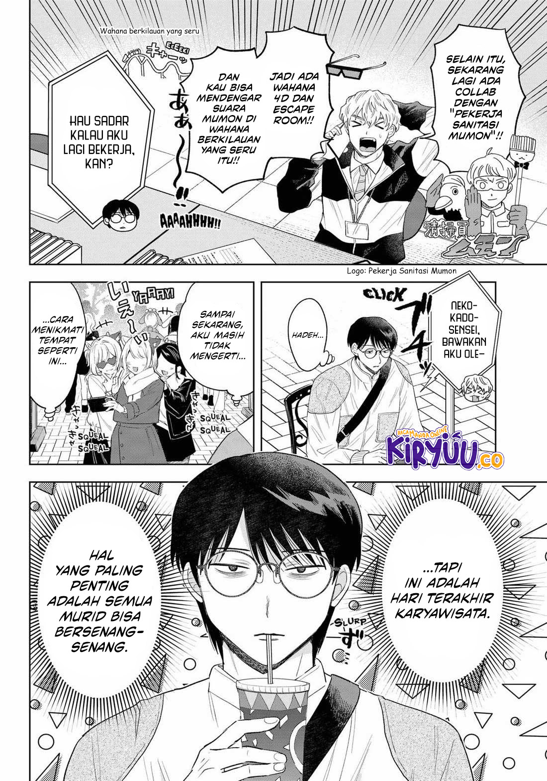 Tsuruko Returns the Favor Chapter 29 Gambar 4