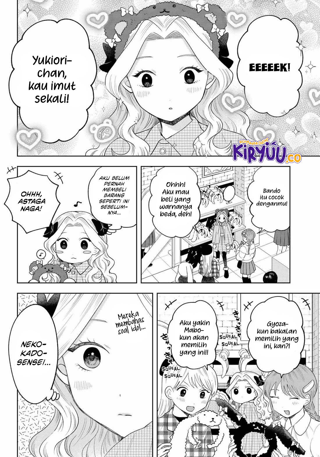 Tsuruko Returns the Favor Chapter 29 Gambar 6