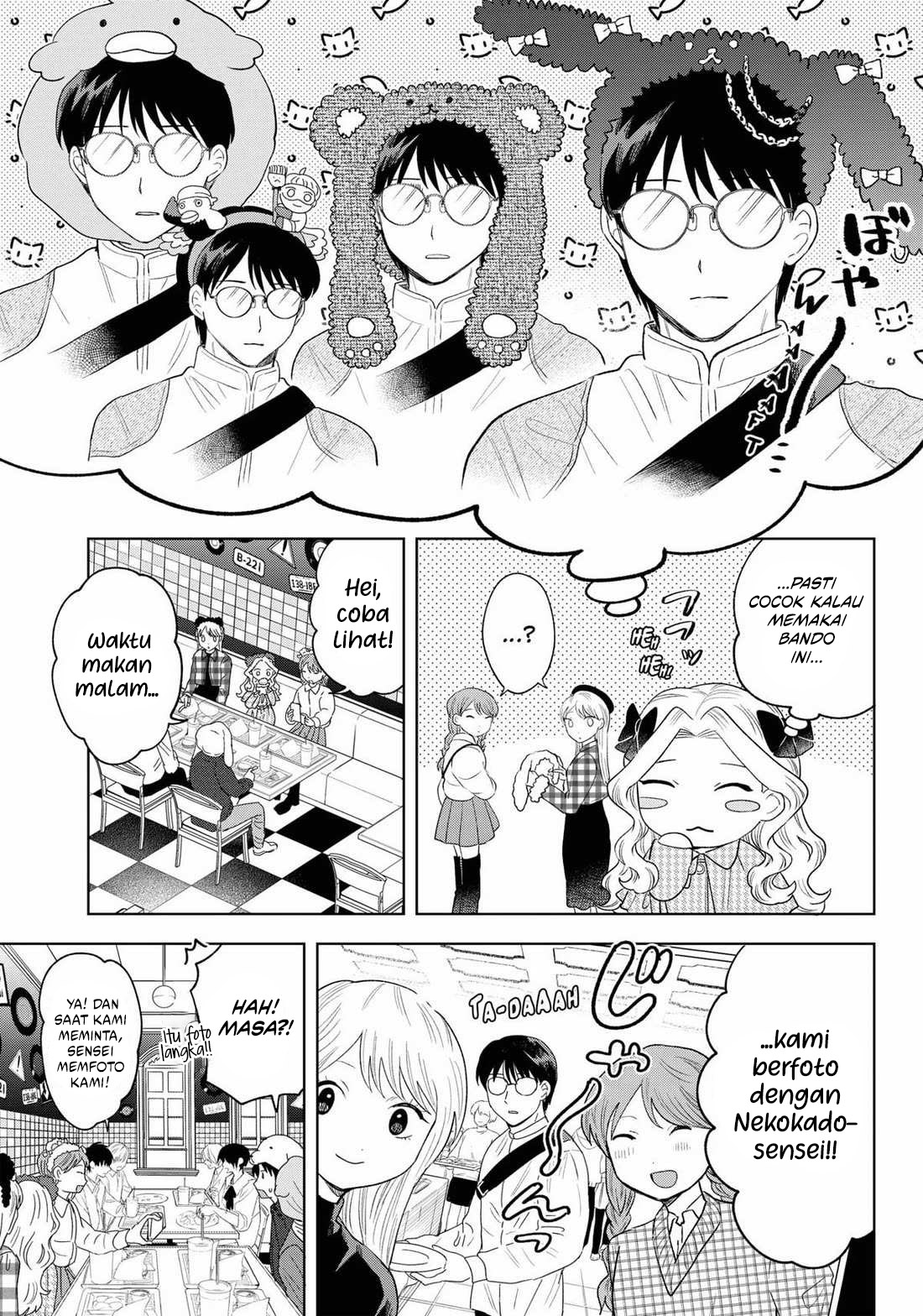 Tsuruko Returns the Favor Chapter 29 Gambar 7