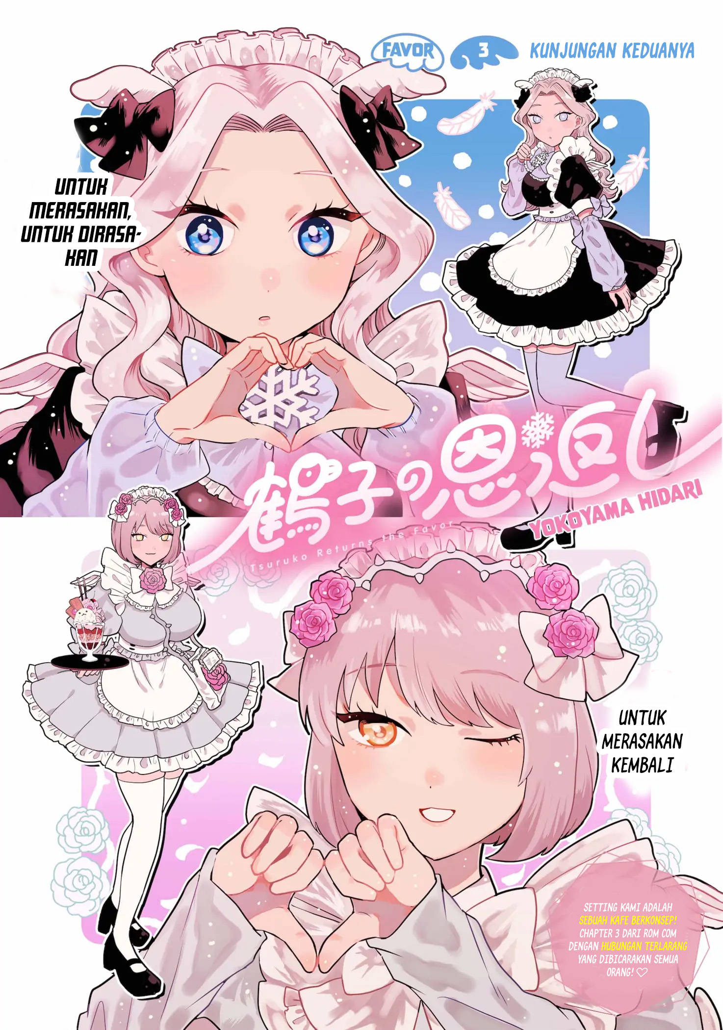 Baca Komik Tsuruko Returns the Favor Chapter 3 Gambar 1