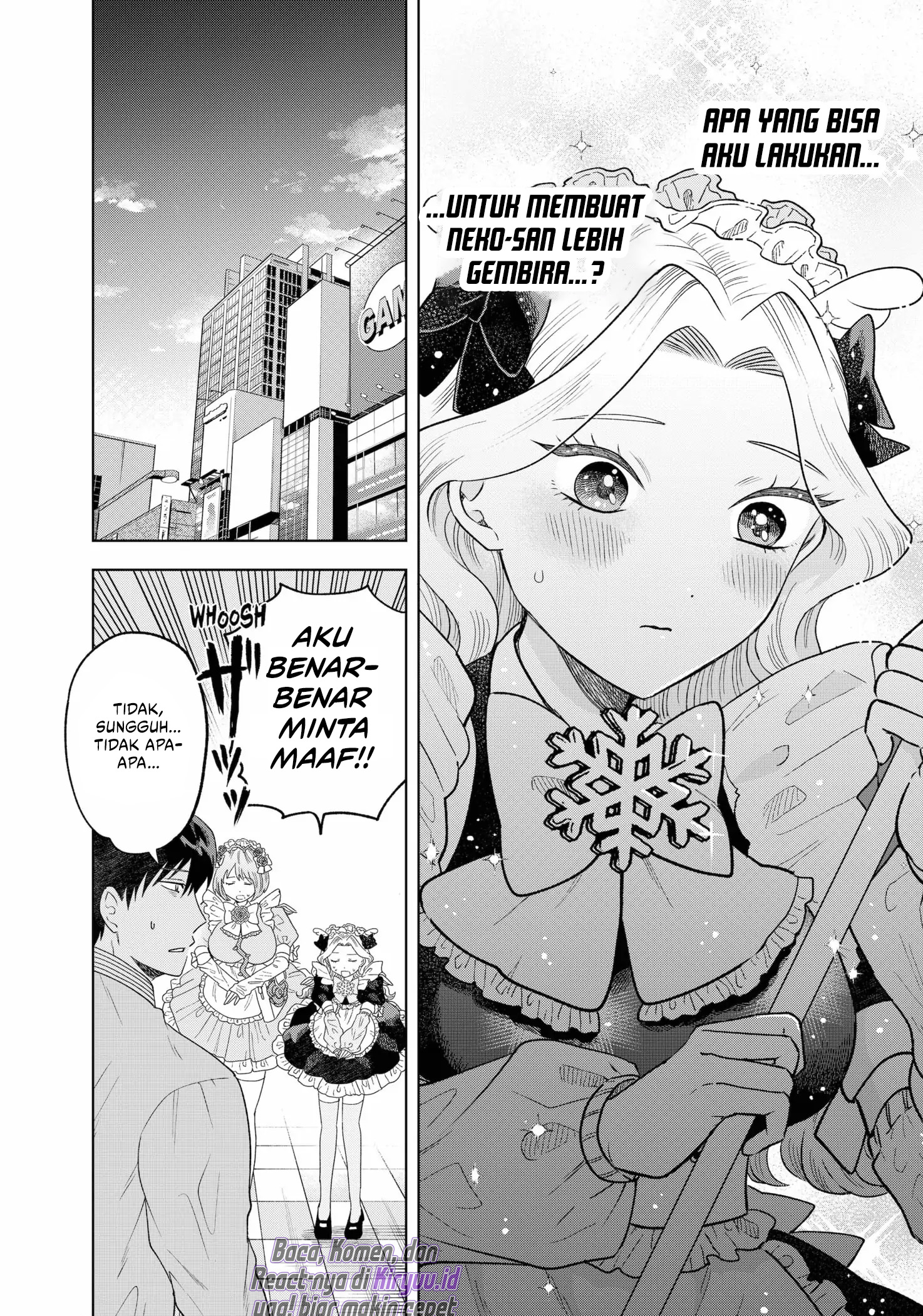 Tsuruko Returns the Favor Chapter 3 Gambar 19