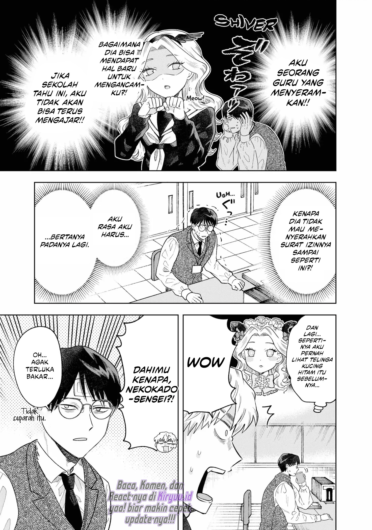 Tsuruko Returns the Favor Chapter 3 Gambar 22