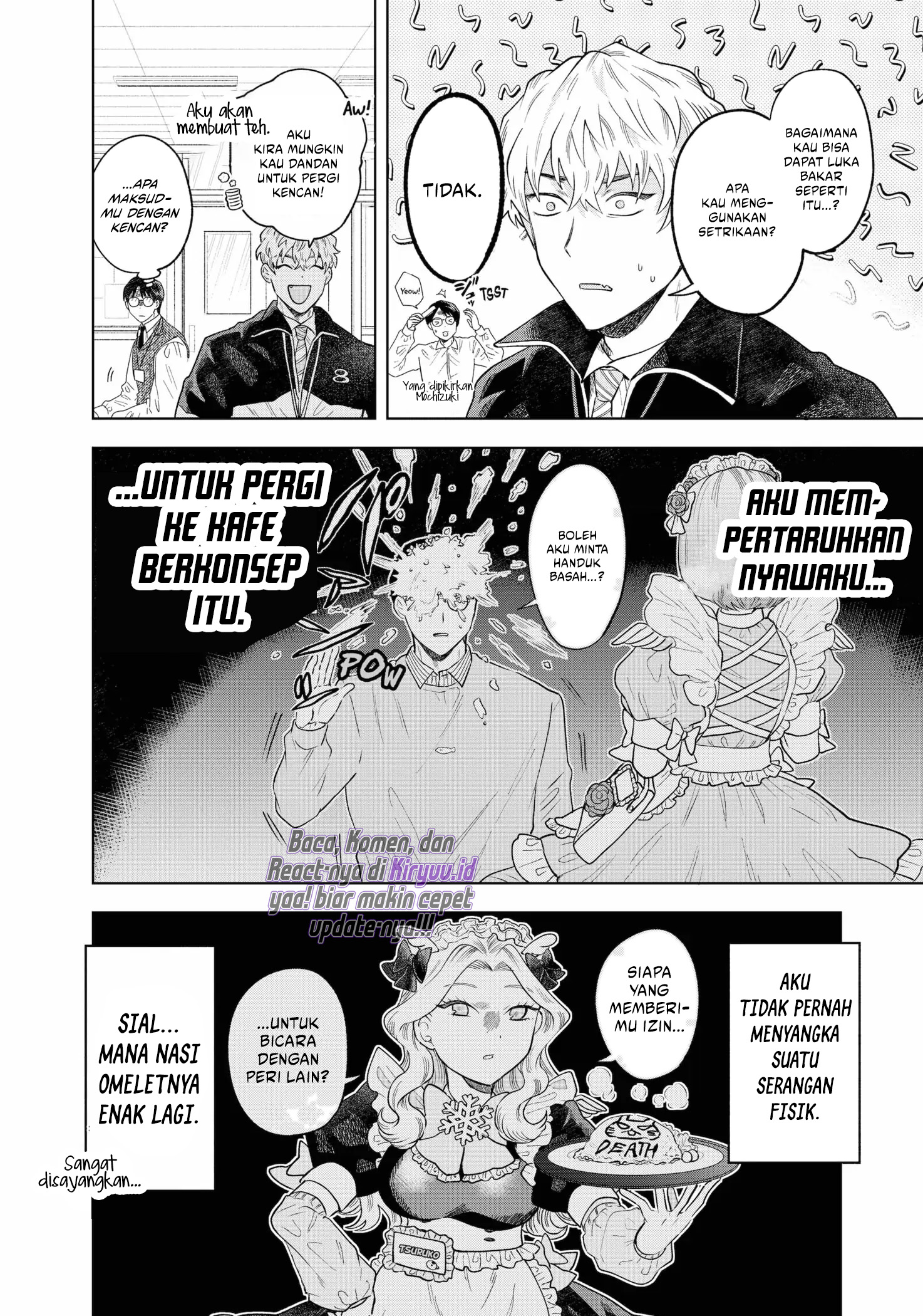 Tsuruko Returns the Favor Chapter 3 Gambar 23