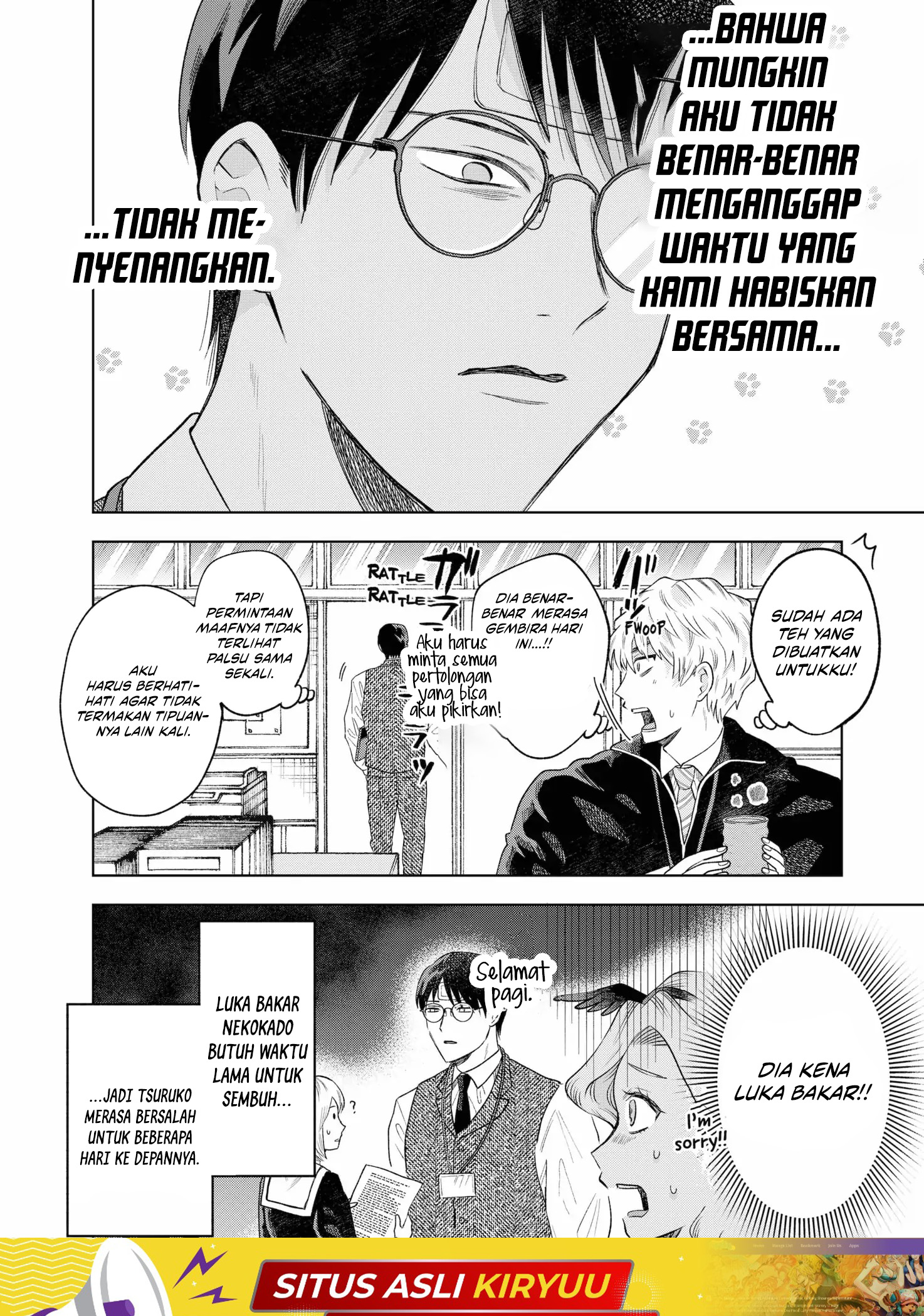 Tsuruko Returns the Favor Chapter 3 Gambar 25