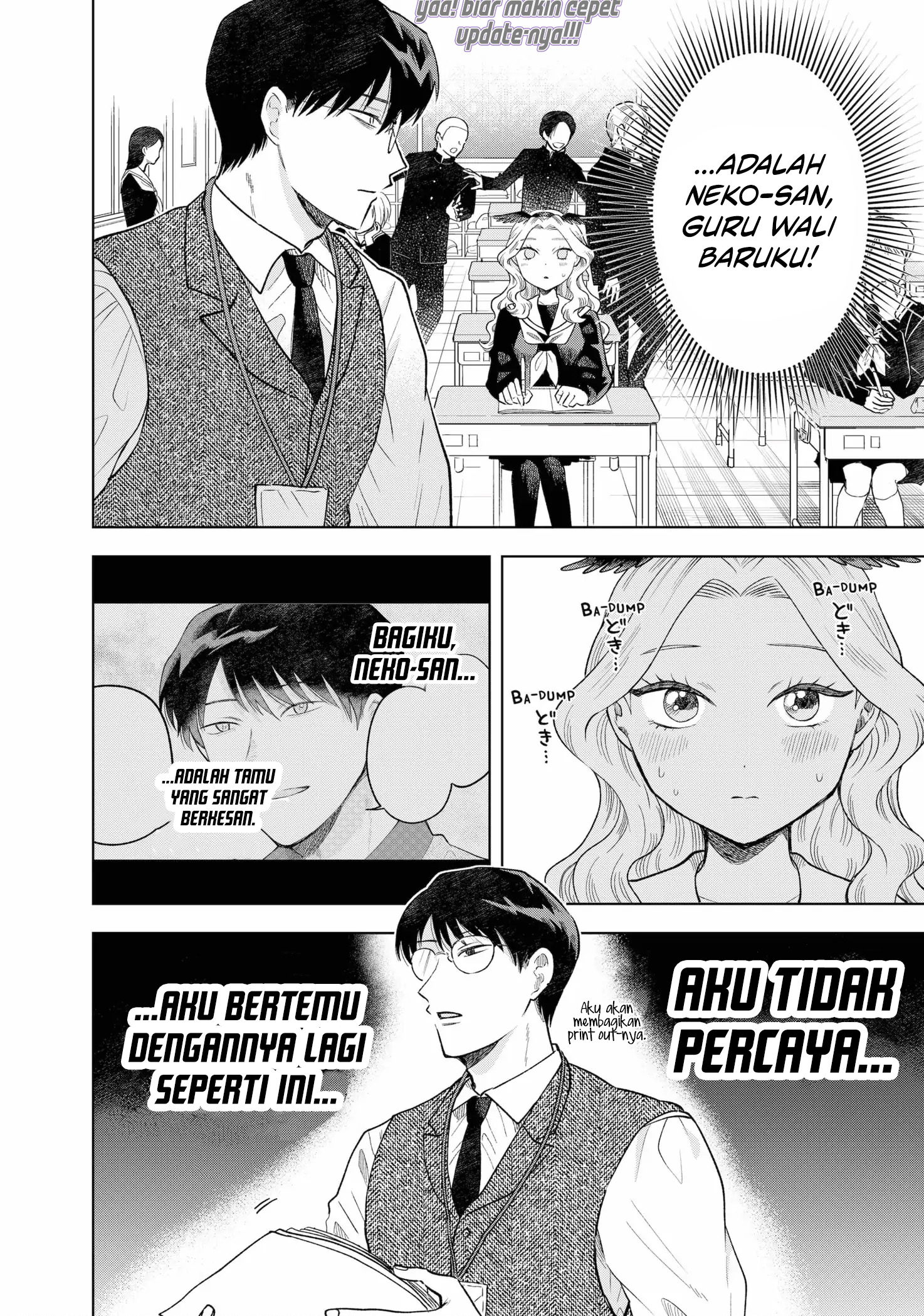 Tsuruko Returns the Favor Chapter 3 Gambar 3