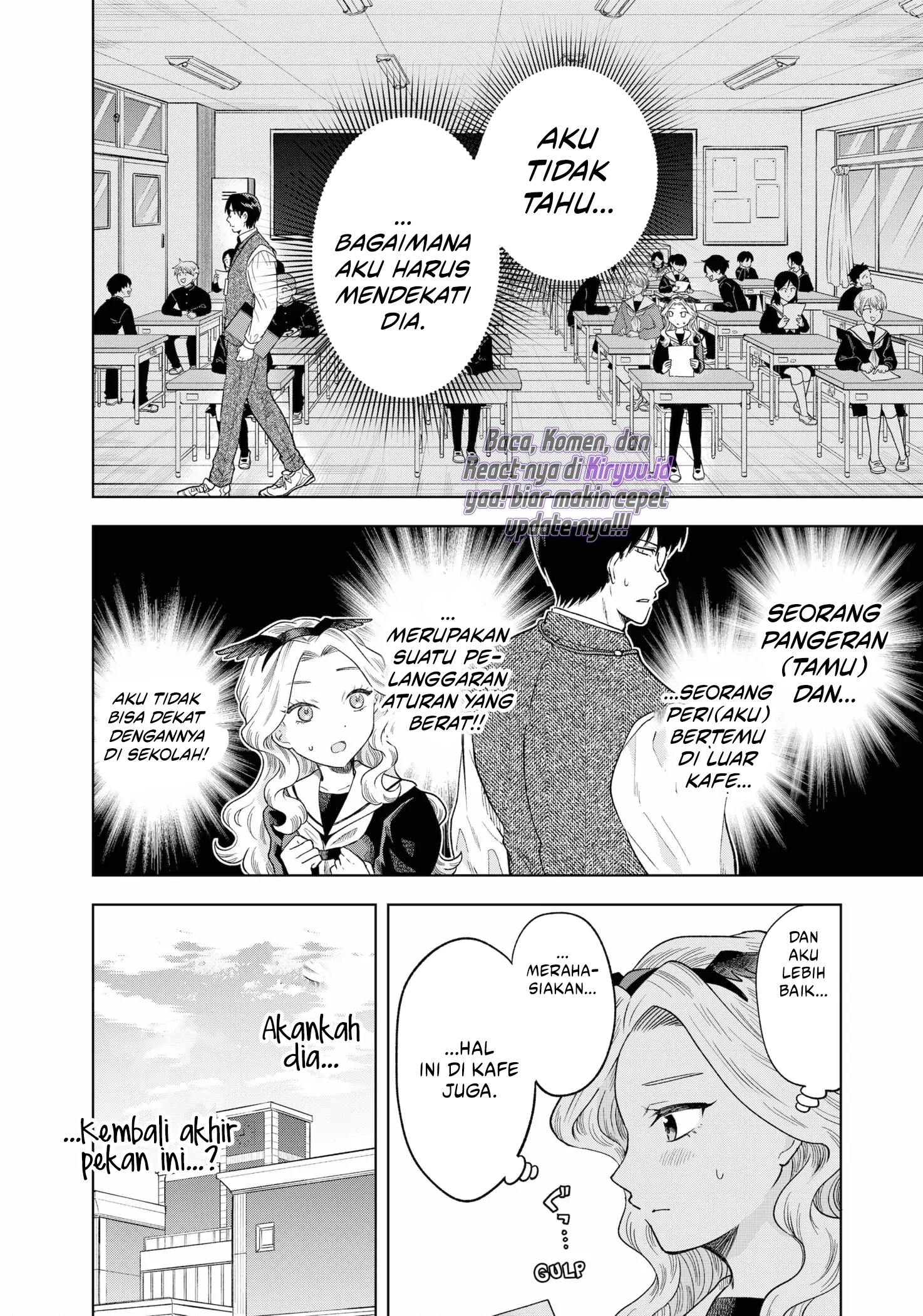 Tsuruko Returns the Favor Chapter 3 Gambar 5