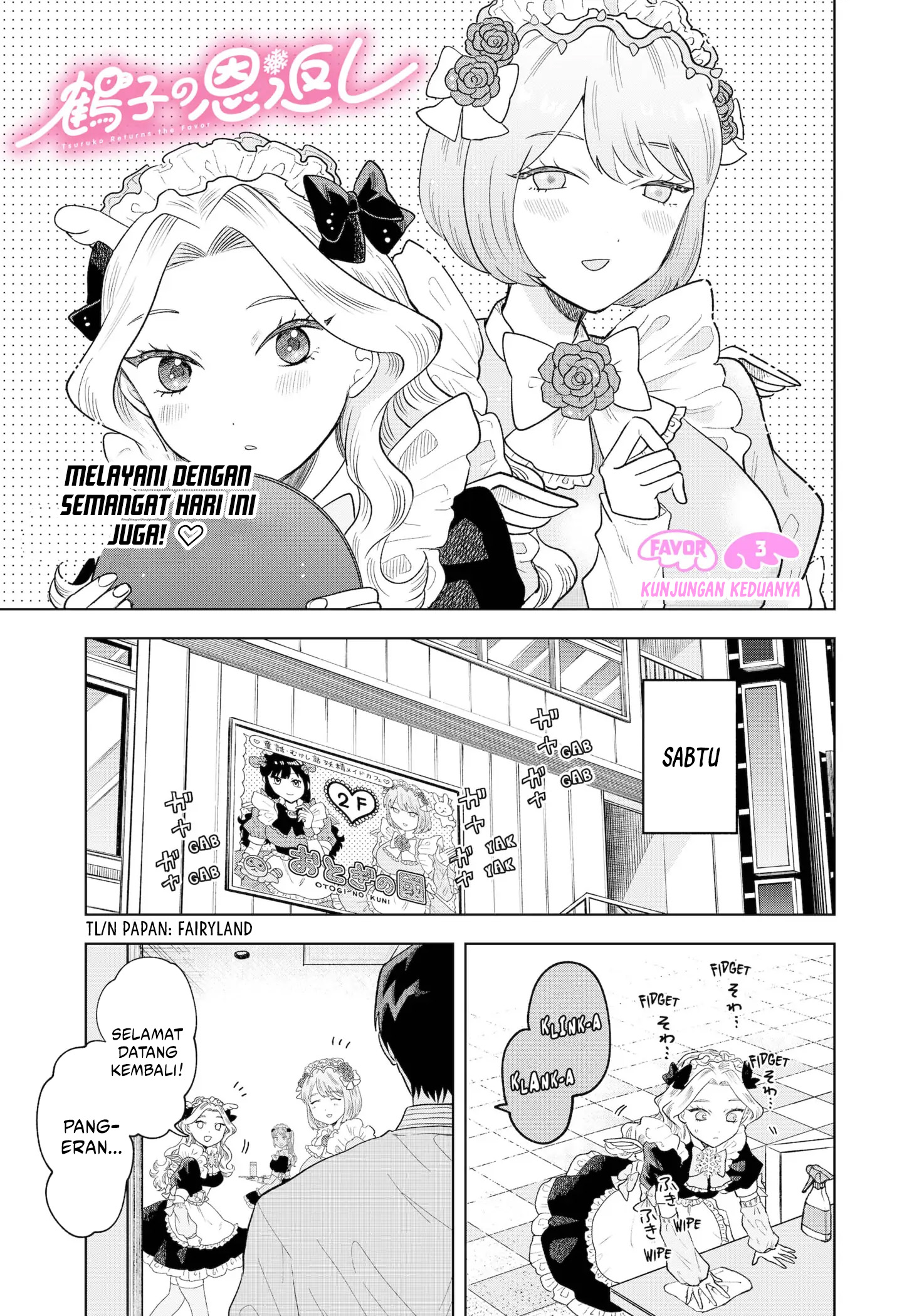 Tsuruko Returns the Favor Chapter 3 Gambar 6