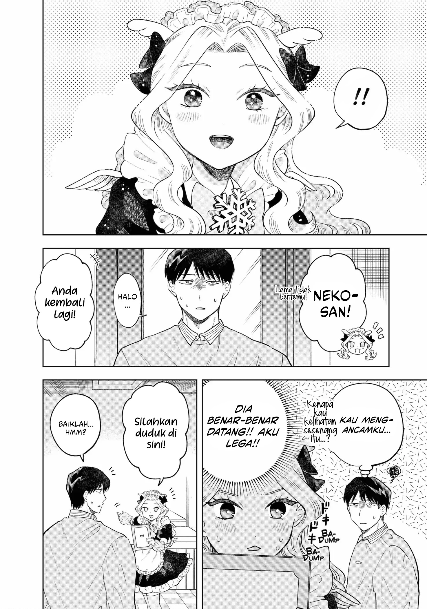 Tsuruko Returns the Favor Chapter 3 Gambar 7