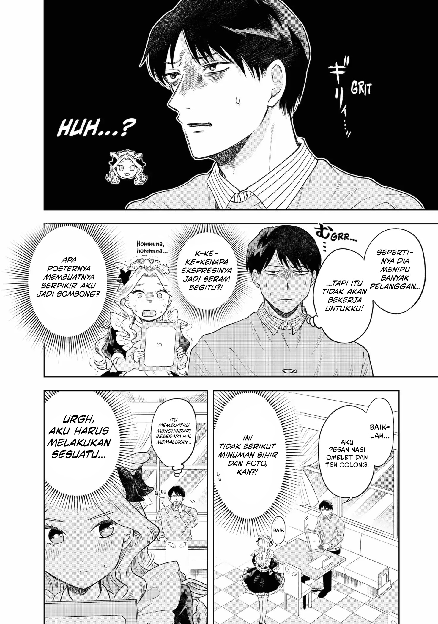 Tsuruko Returns the Favor Chapter 3 Gambar 9
