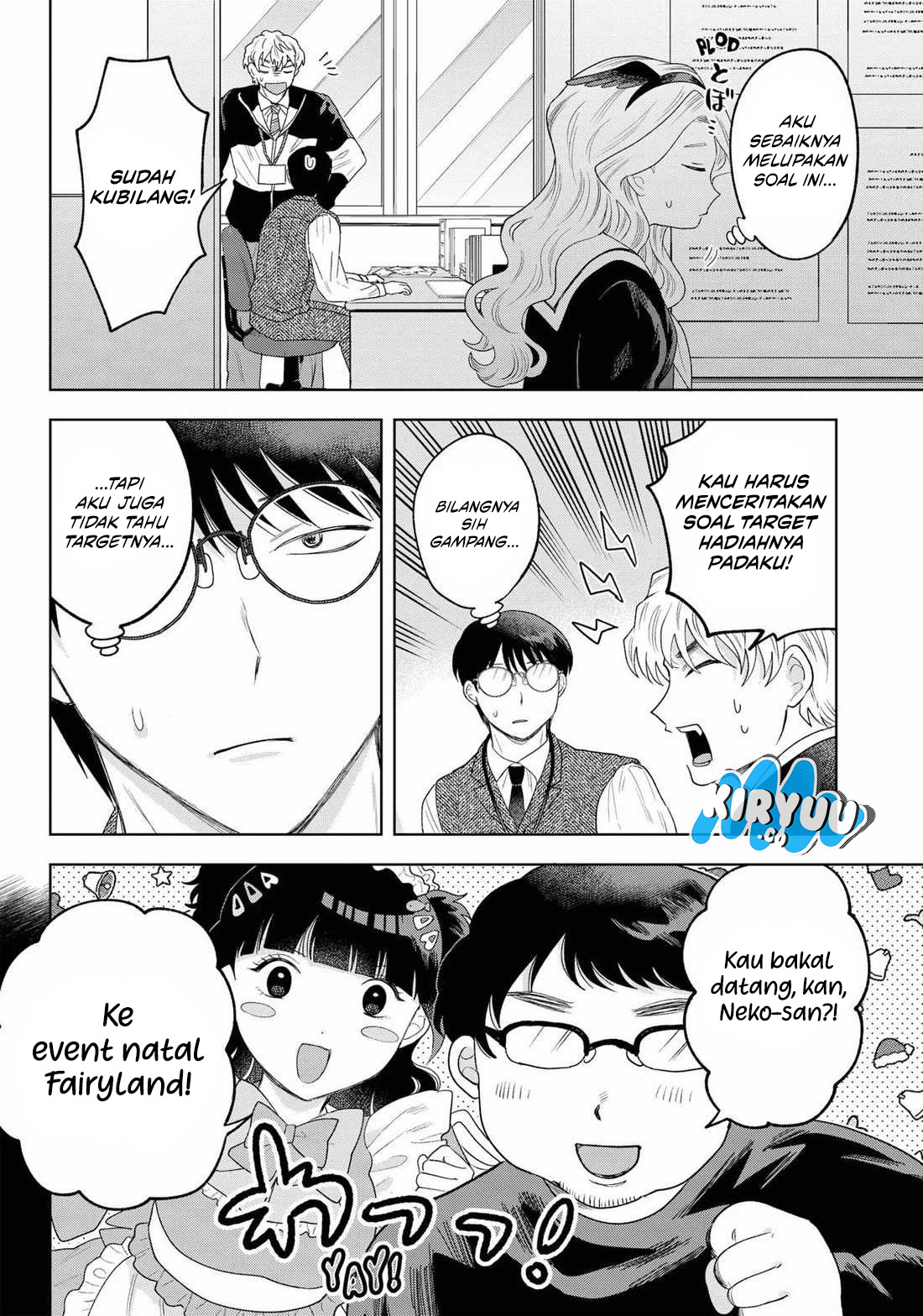 Tsuruko Returns the Favor Chapter 30 Gambar 12