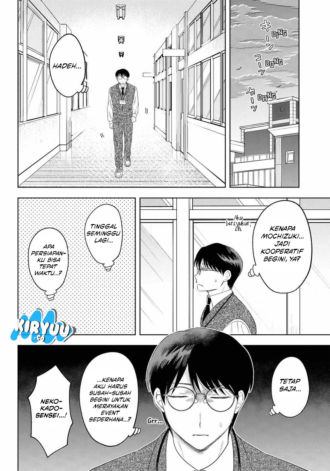 Tsuruko Returns the Favor Chapter 30 Gambar 16