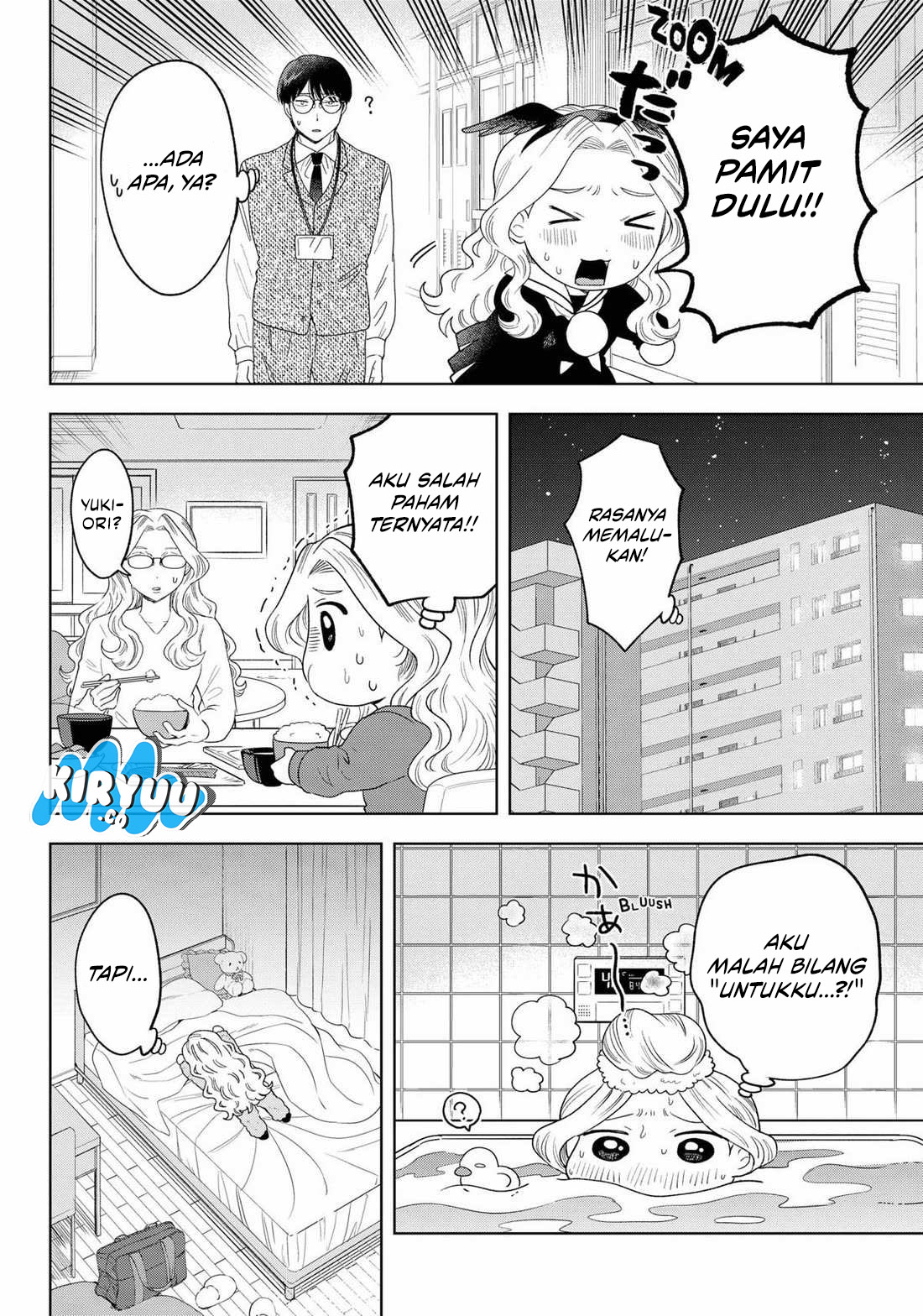 Tsuruko Returns the Favor Chapter 30 Gambar 22