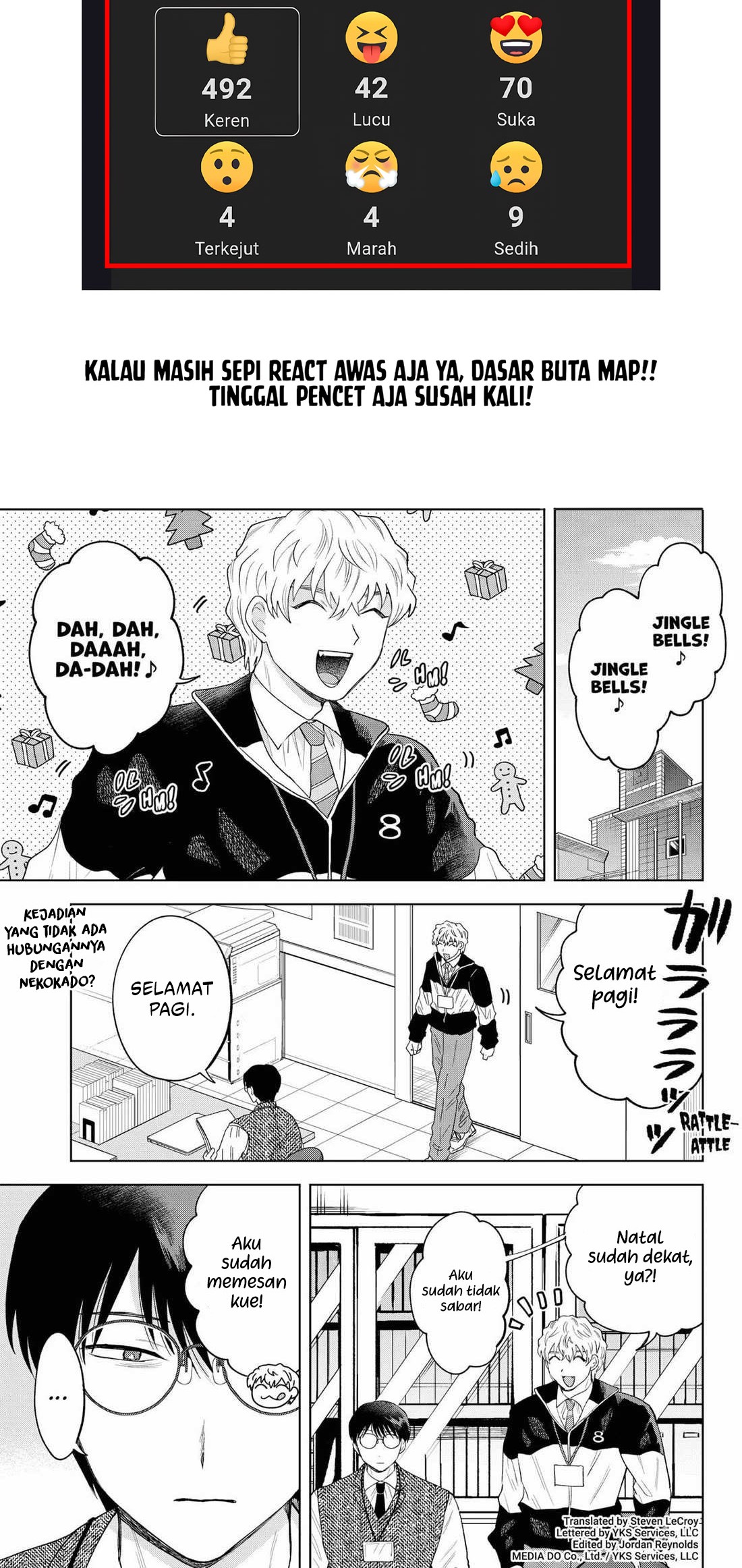 Tsuruko Returns the Favor Chapter 30 Gambar 3