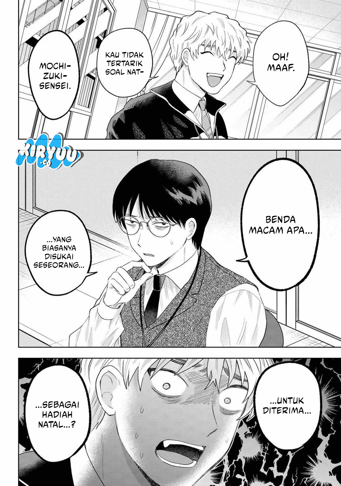 Tsuruko Returns the Favor Chapter 30 Gambar 4