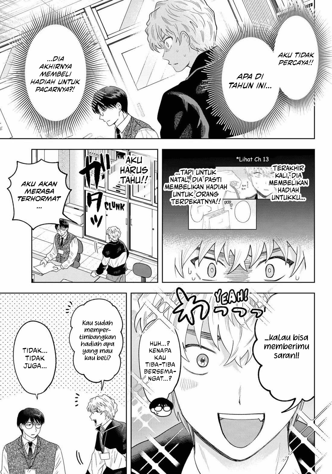 Tsuruko Returns the Favor Chapter 30 Gambar 7