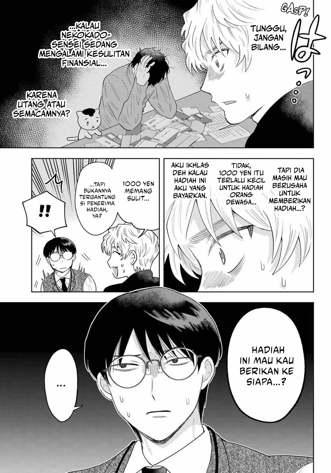 Tsuruko Returns the Favor Chapter 30 Gambar 9