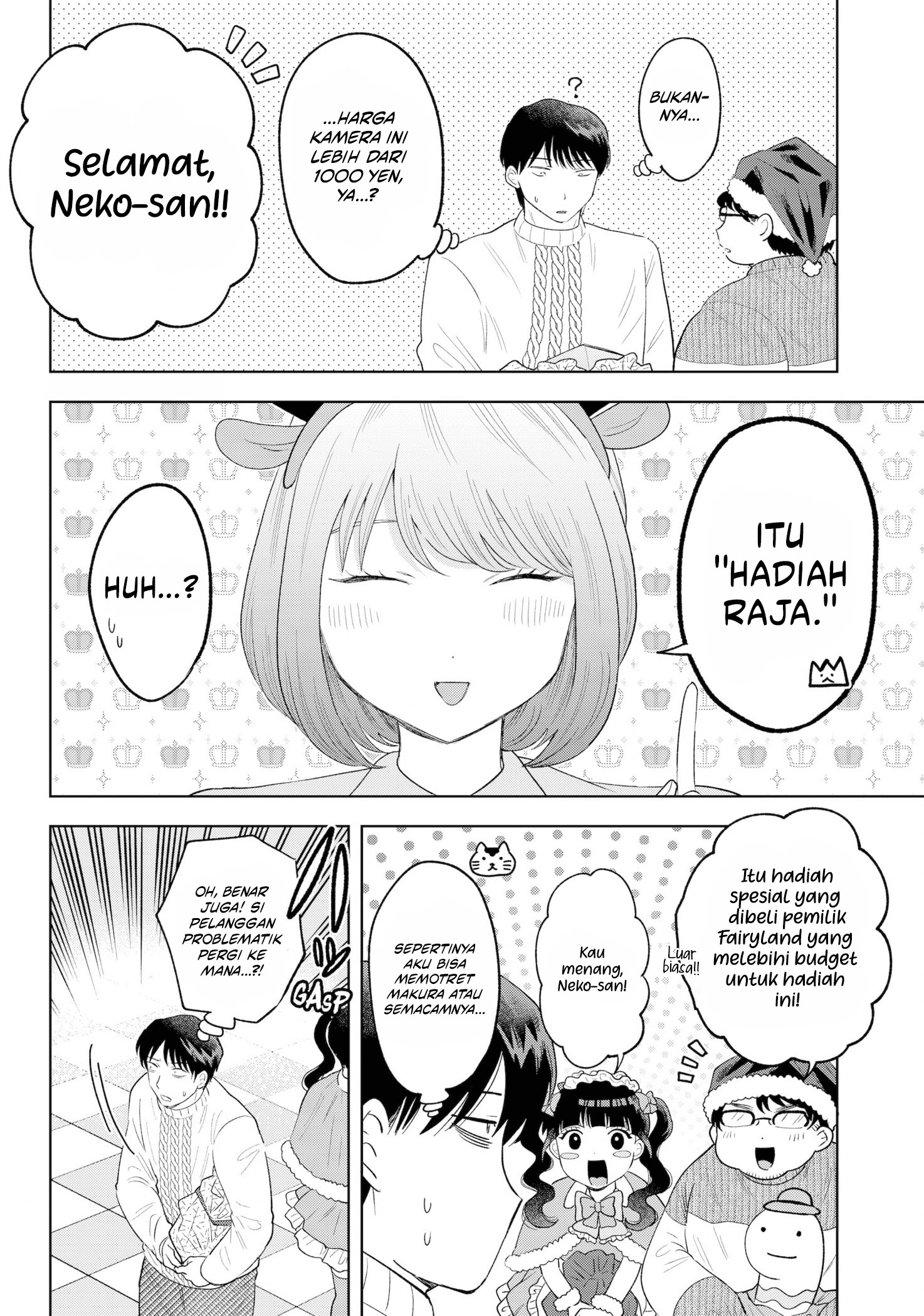 Tsuruko Returns the Favor Chapter 31 Gambar 19