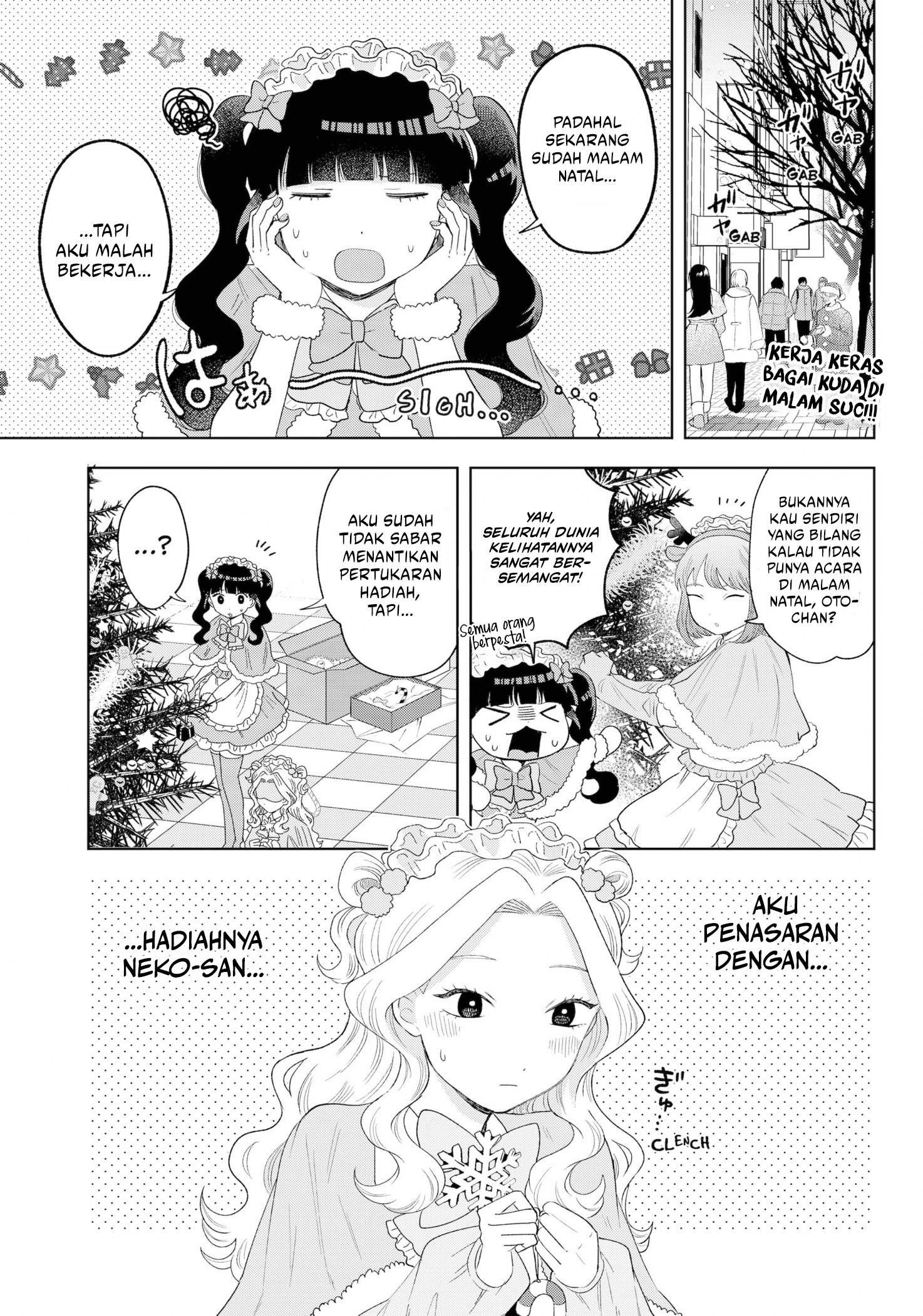 Baca Manga Tsuruko Returns the Favor Chapter 31 Gambar 2