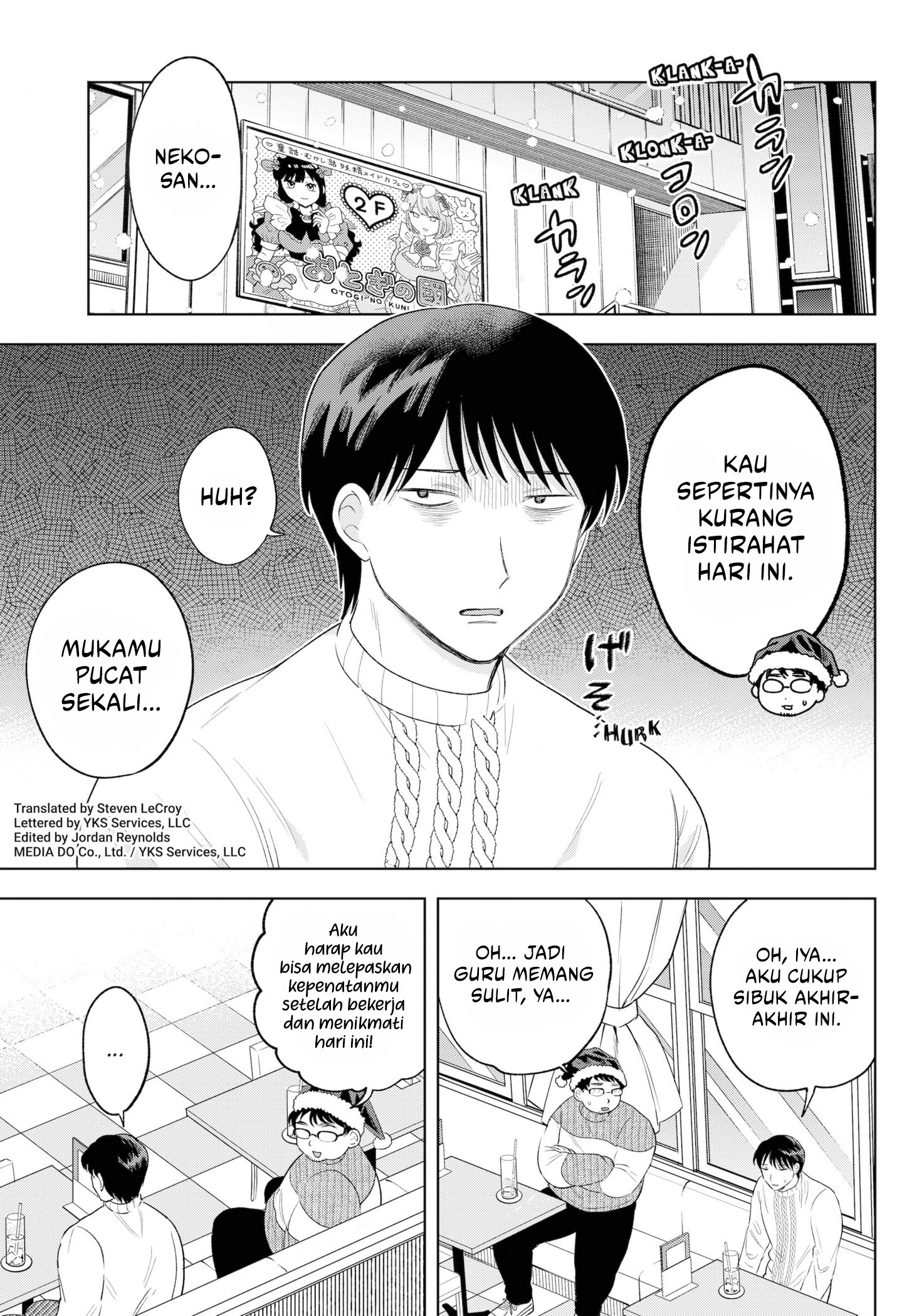 Tsuruko Returns the Favor Chapter 31 Gambar 4