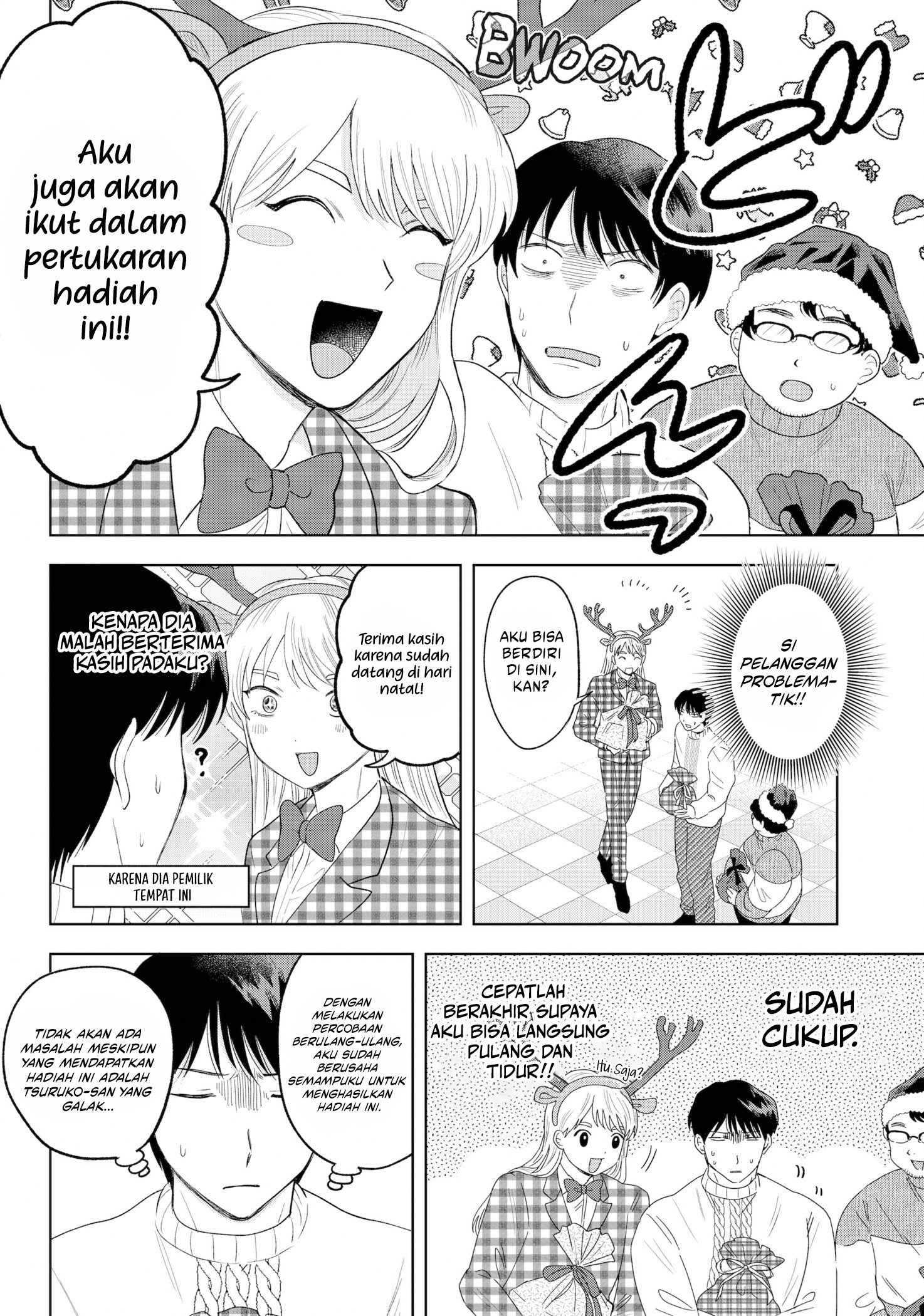 Tsuruko Returns the Favor Chapter 31 Gambar 7