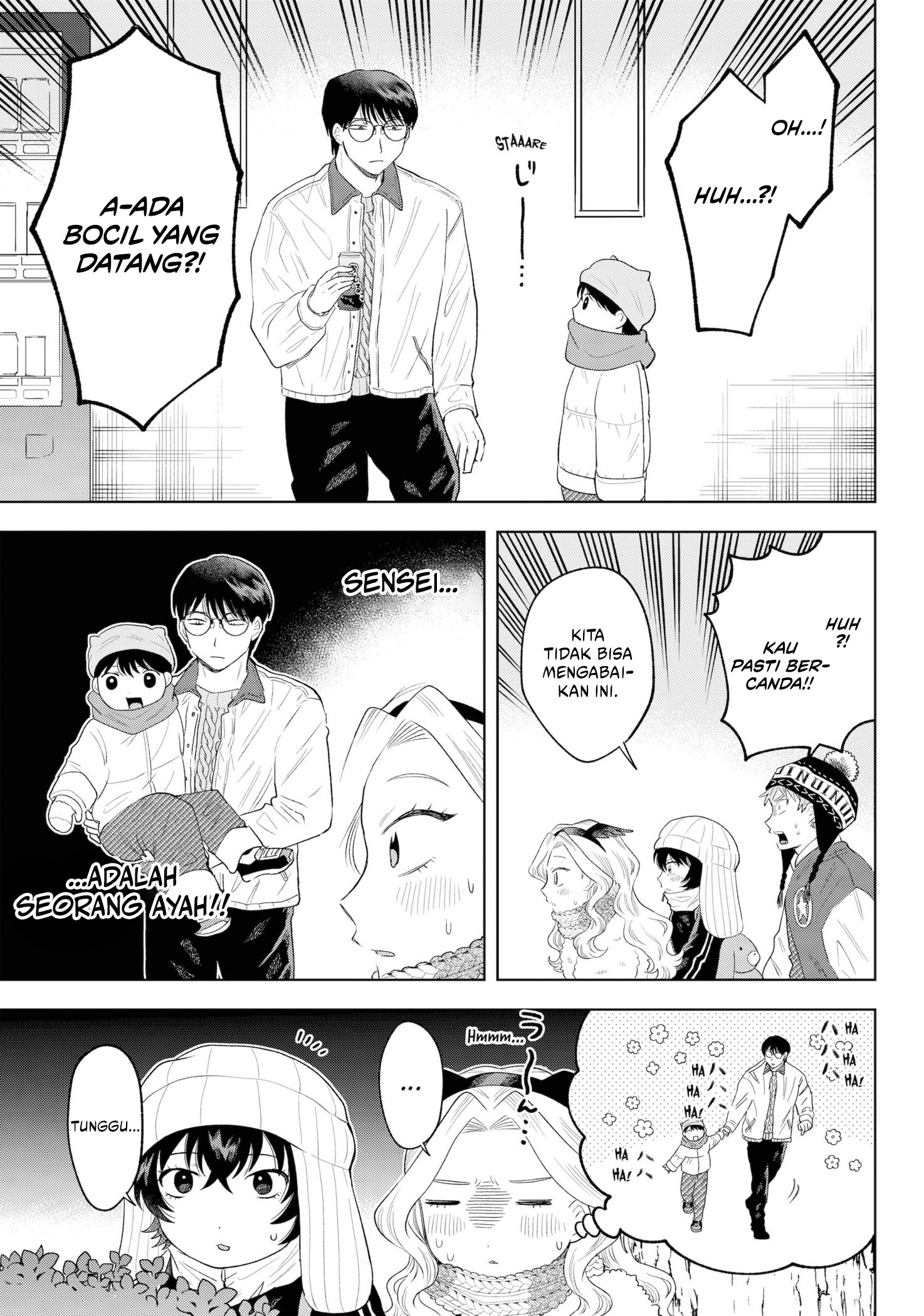 Tsuruko Returns the Favor Chapter 32 Gambar 12