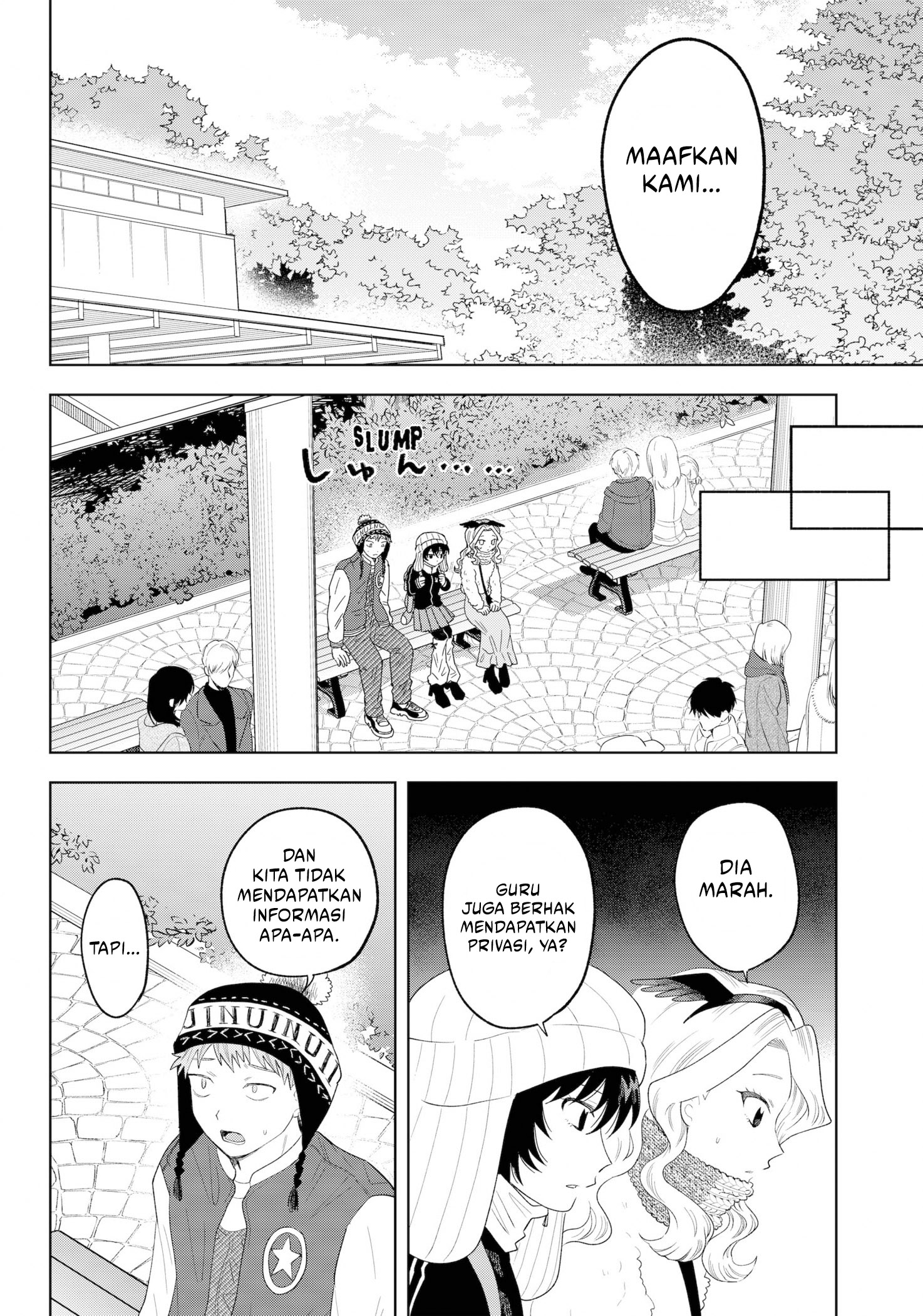 Tsuruko Returns the Favor Chapter 32 Gambar 15