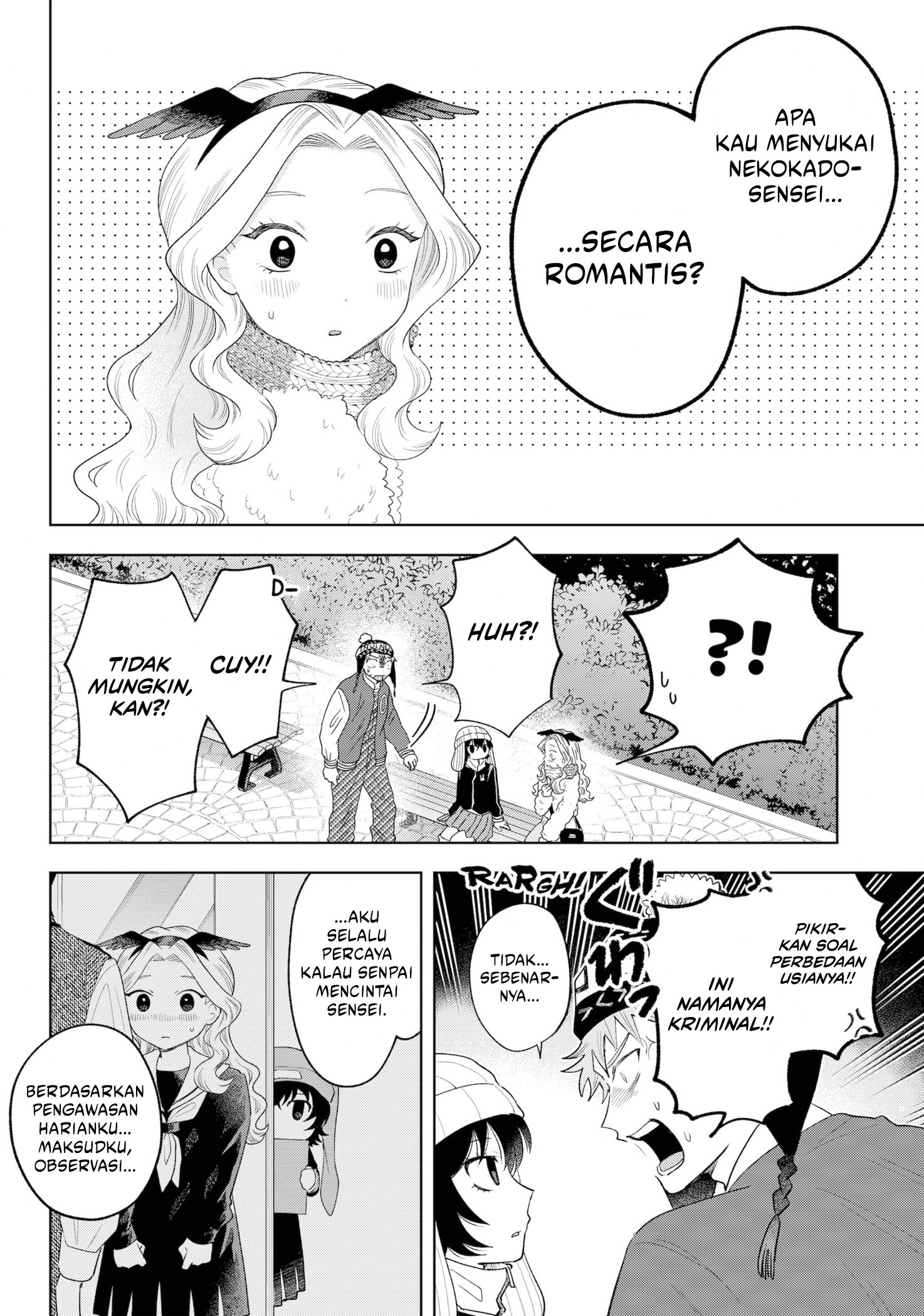 Tsuruko Returns the Favor Chapter 32 Gambar 17