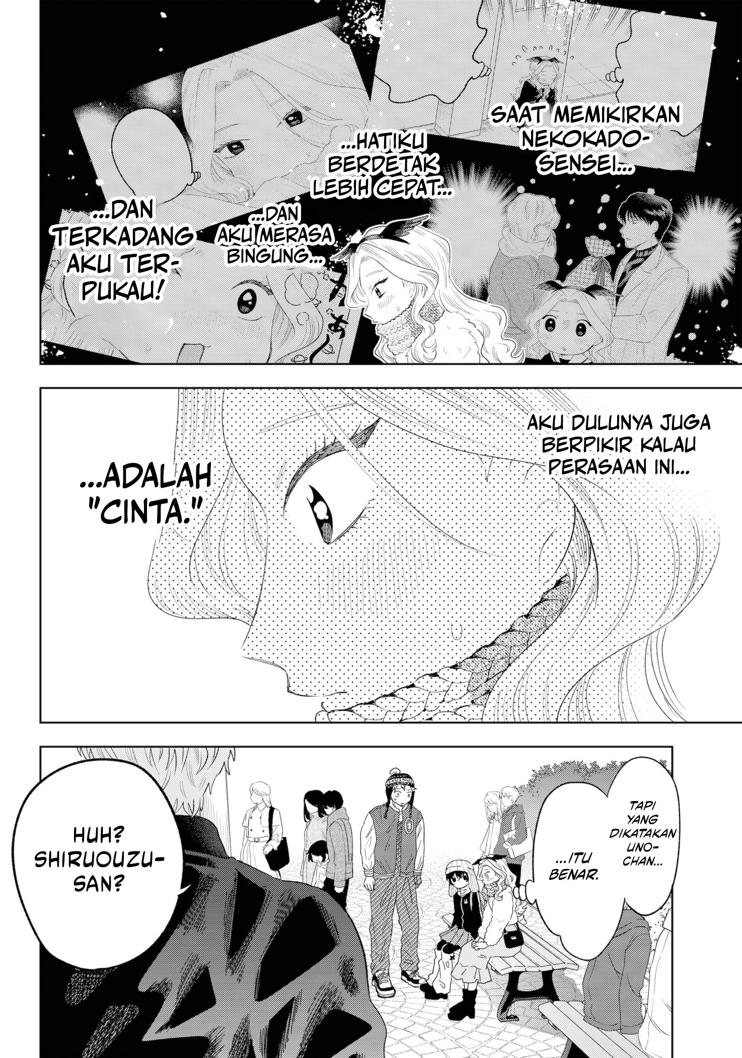 Tsuruko Returns the Favor Chapter 32 Gambar 19