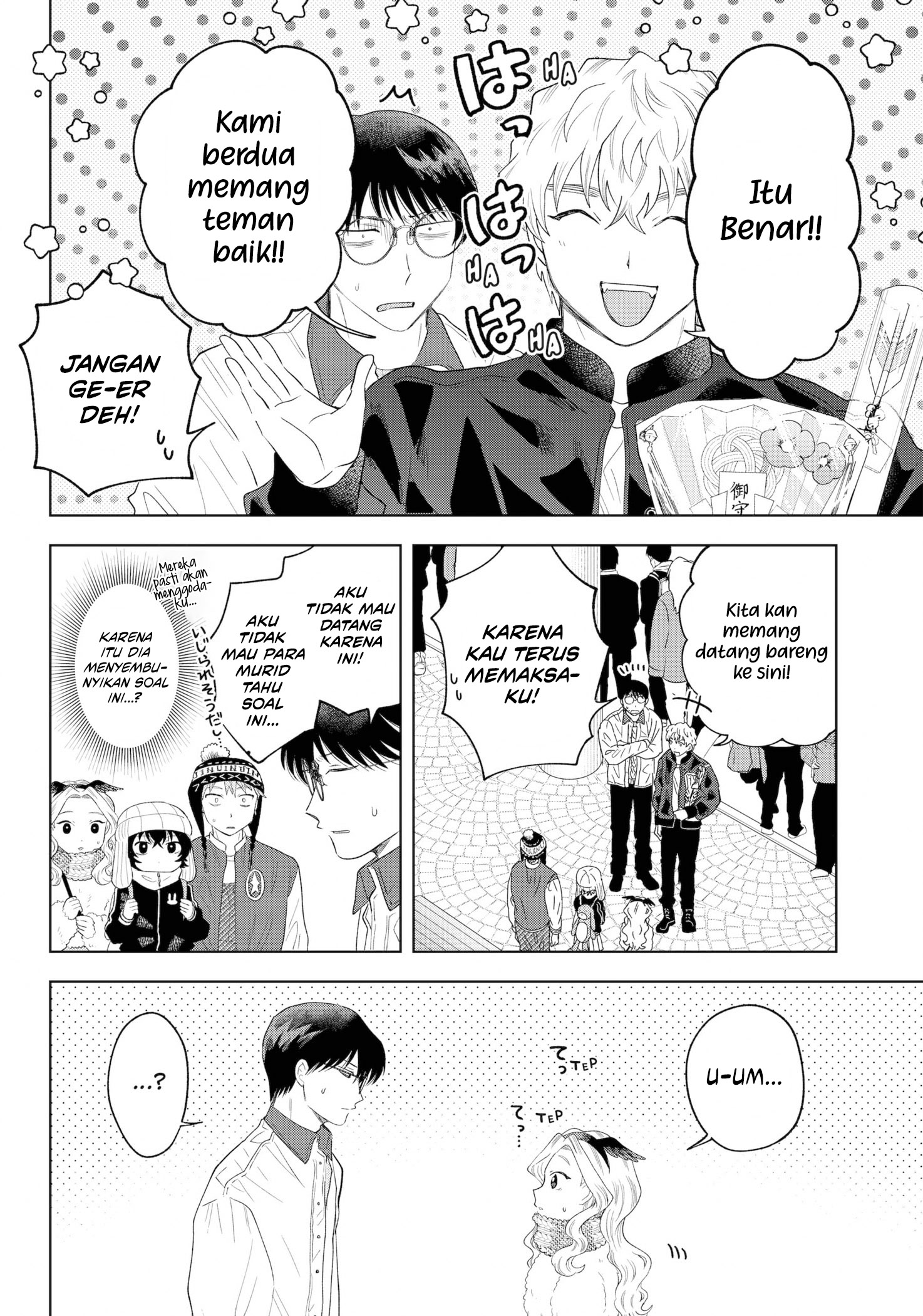 Tsuruko Returns the Favor Chapter 32 Gambar 21