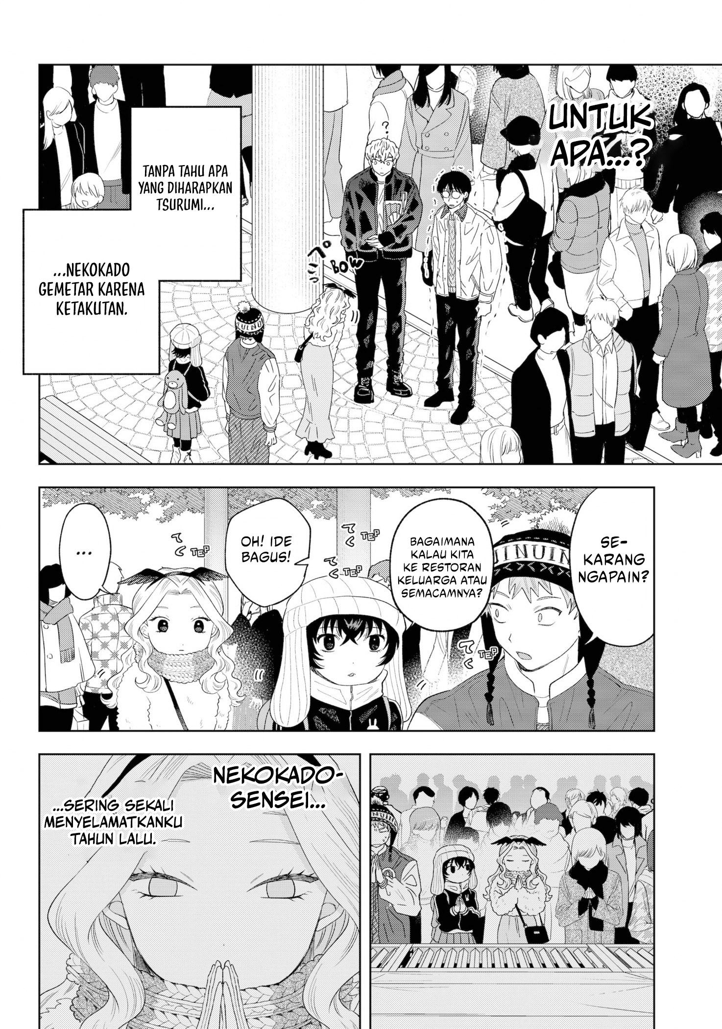 Tsuruko Returns the Favor Chapter 32 Gambar 23