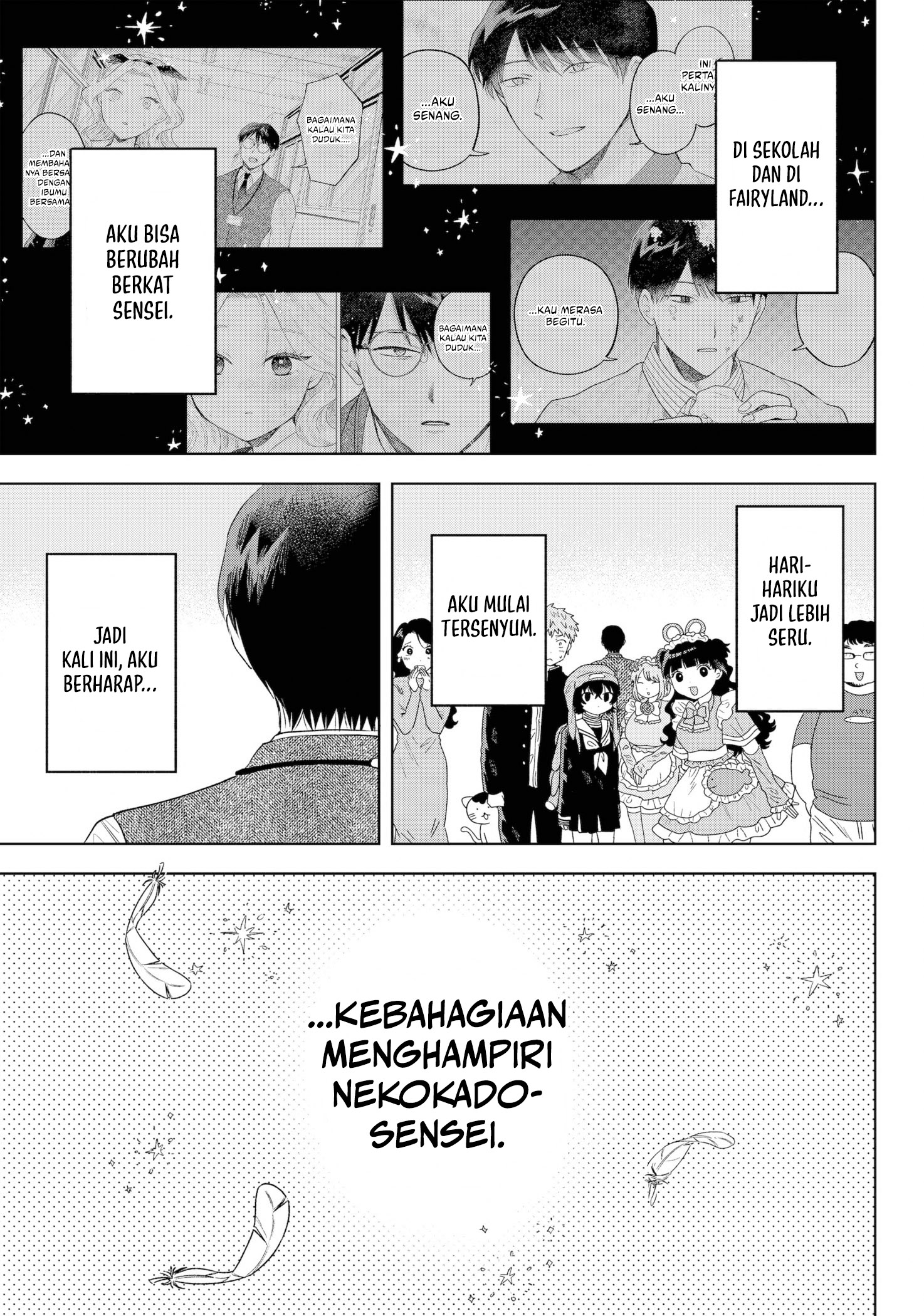 Tsuruko Returns the Favor Chapter 32 Gambar 24