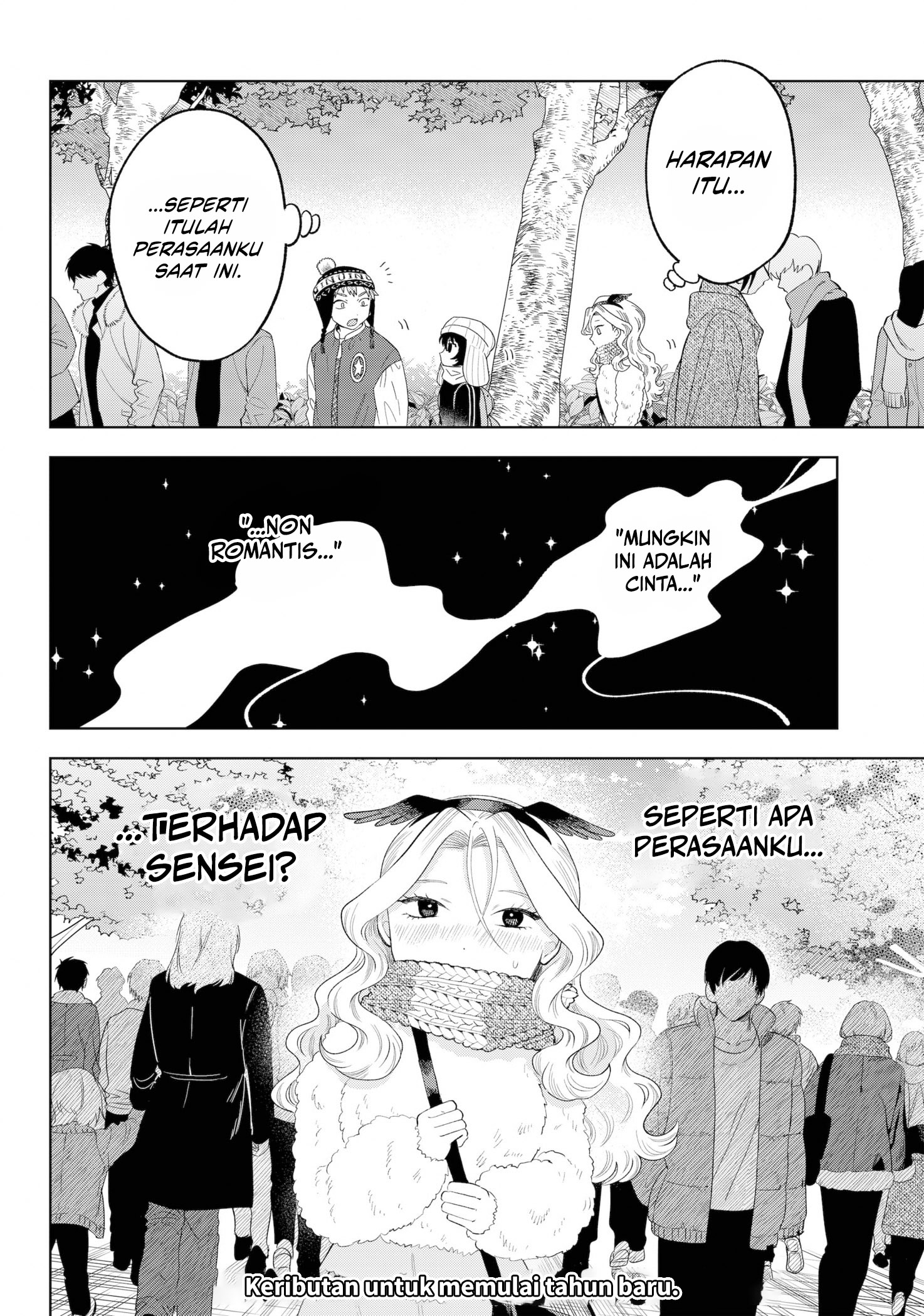 Tsuruko Returns the Favor Chapter 32 Gambar 25