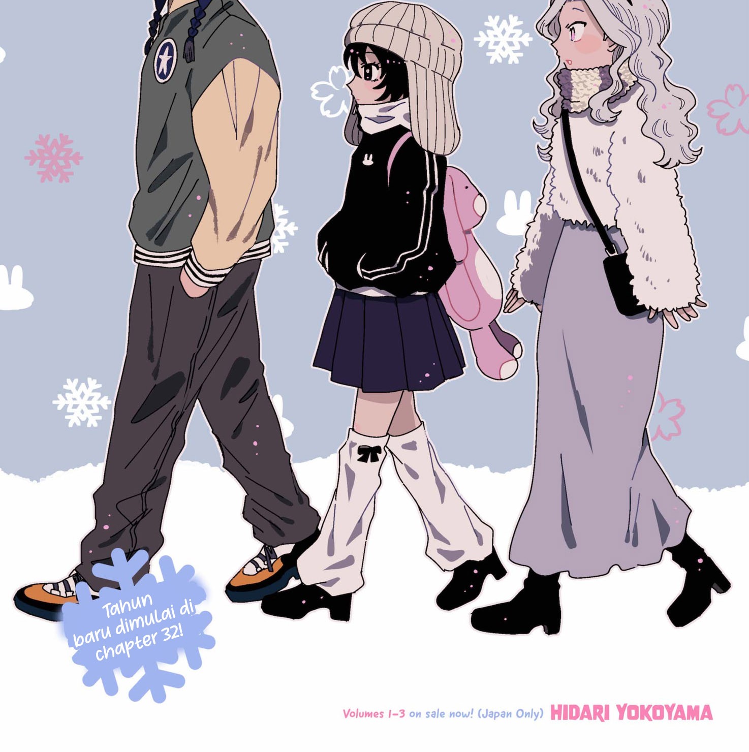Tsuruko Returns the Favor Chapter 32 Gambar 4