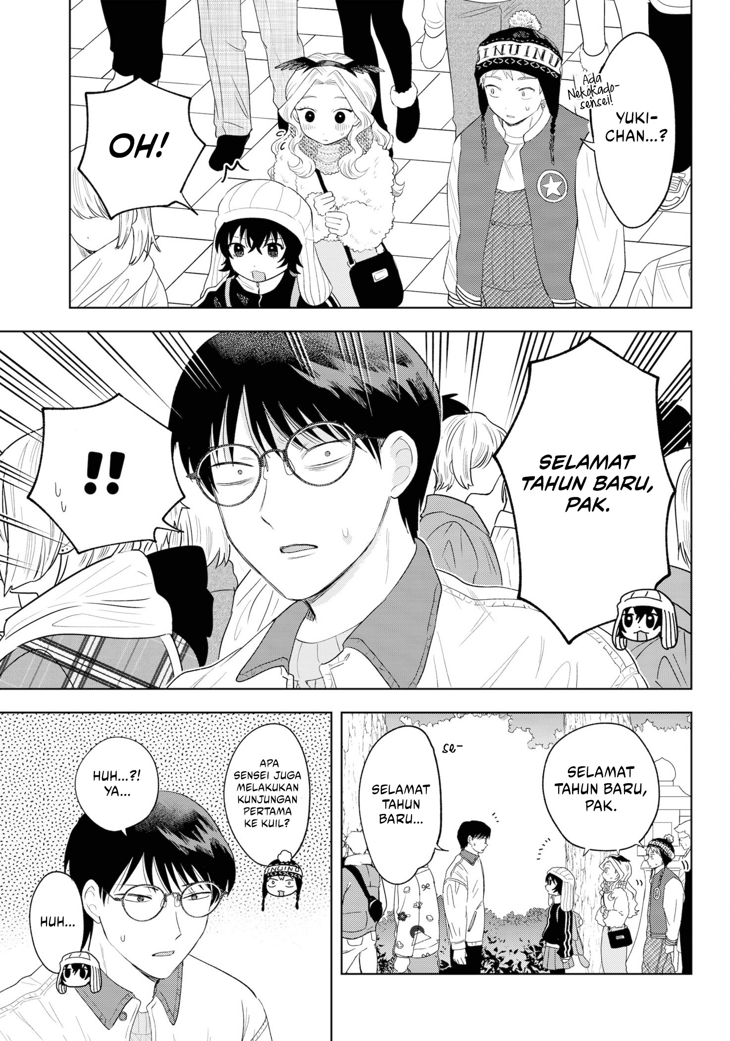 Tsuruko Returns the Favor Chapter 32 Gambar 6