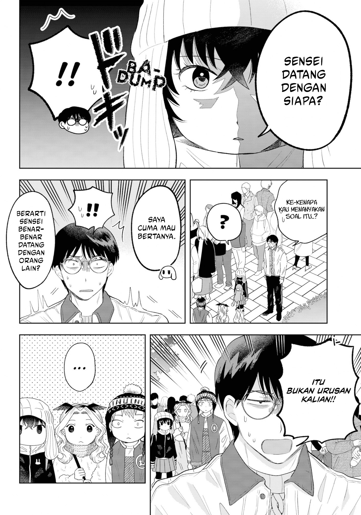Tsuruko Returns the Favor Chapter 32 Gambar 7