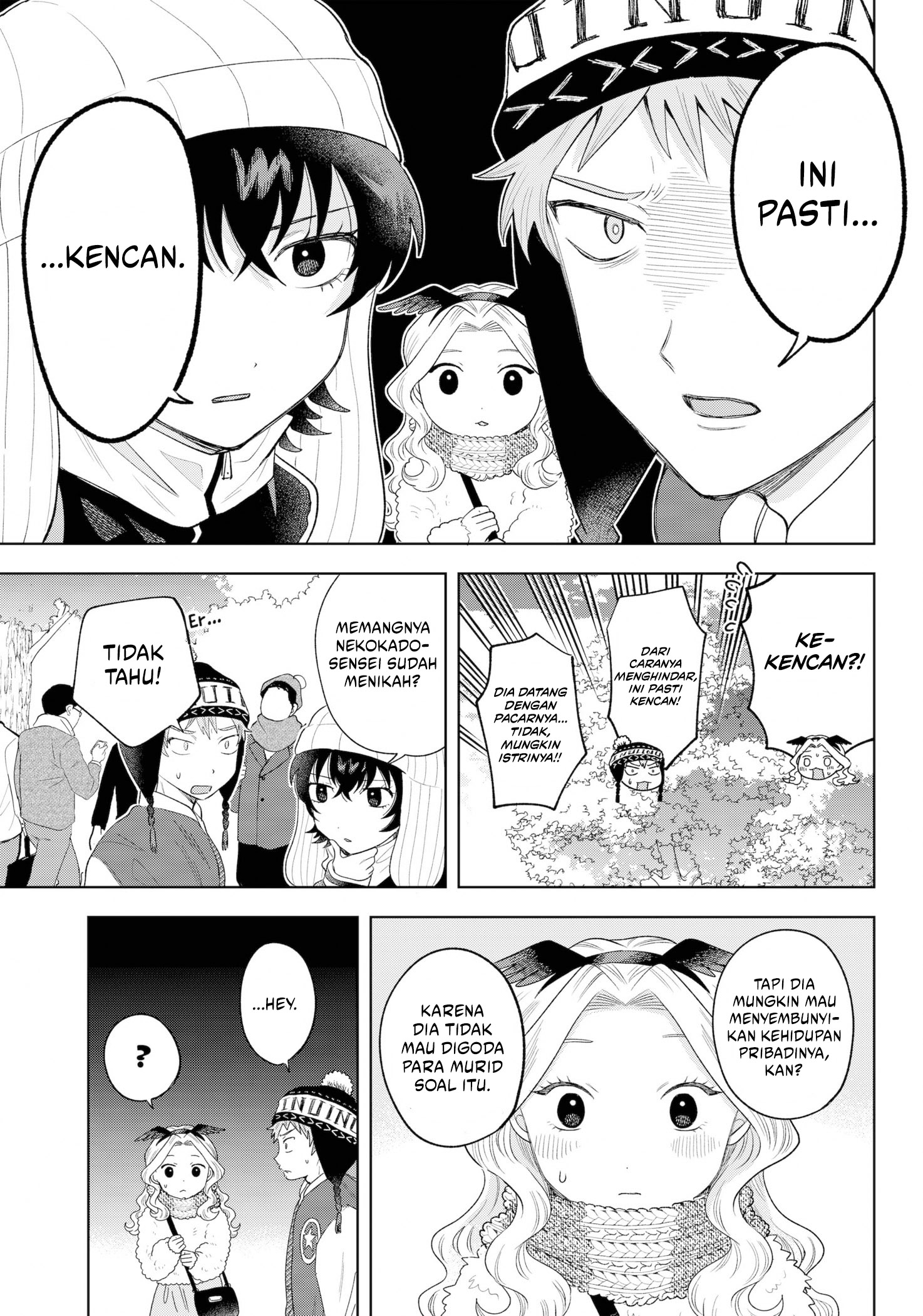 Tsuruko Returns the Favor Chapter 32 Gambar 8
