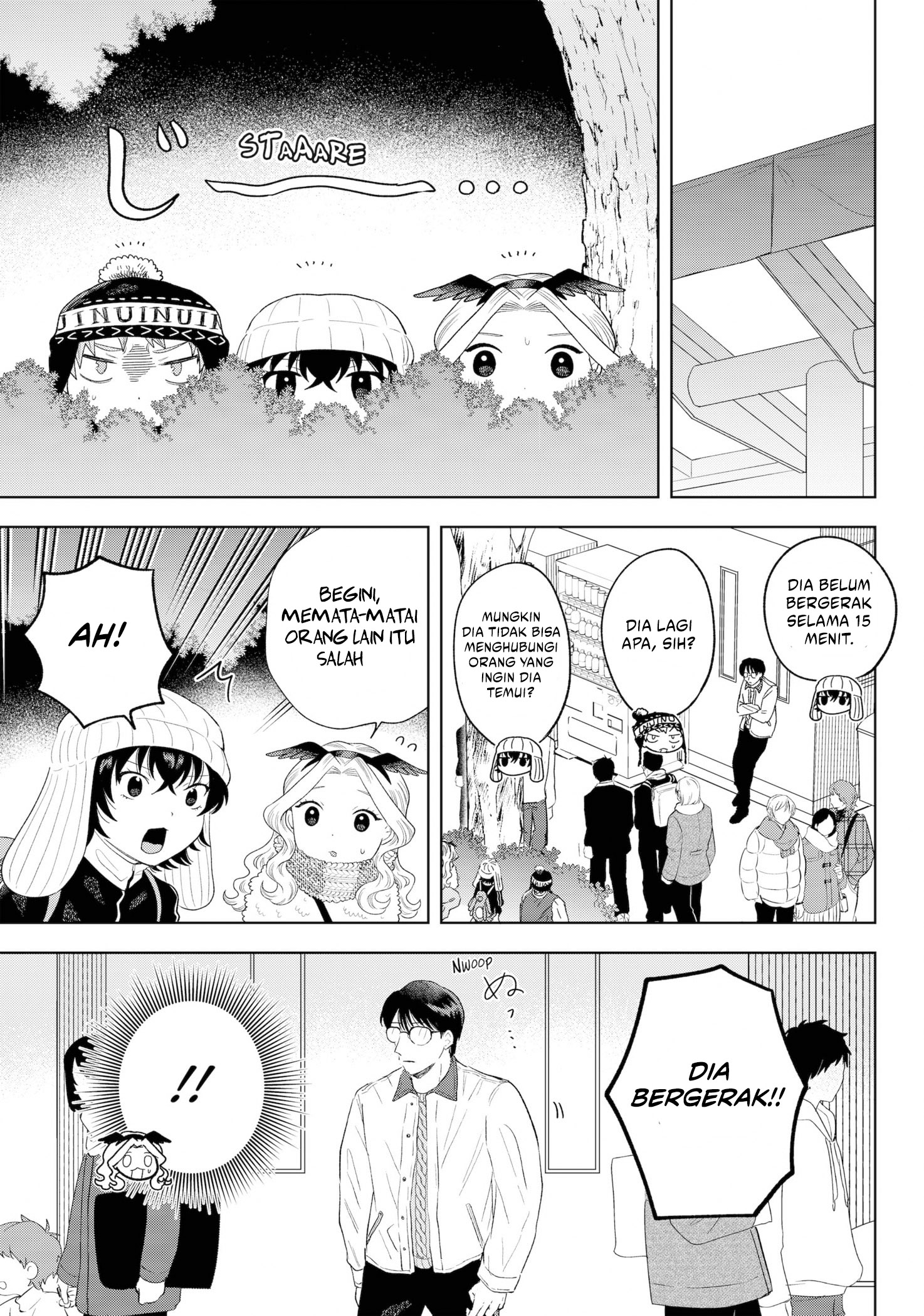 Tsuruko Returns the Favor Chapter 32 Gambar 10