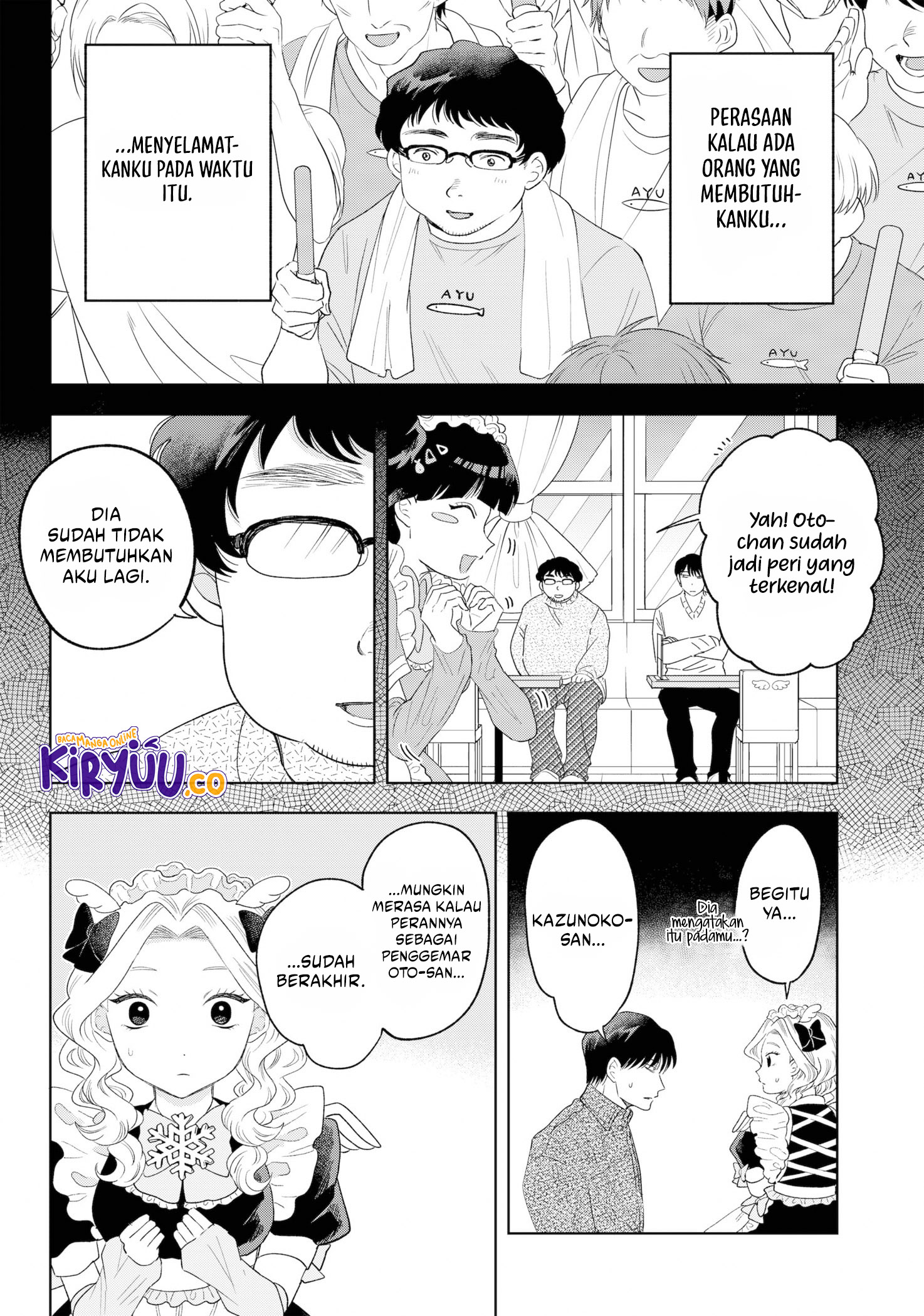 Tsuruko Returns the Favor Chapter 33 Gambar 13