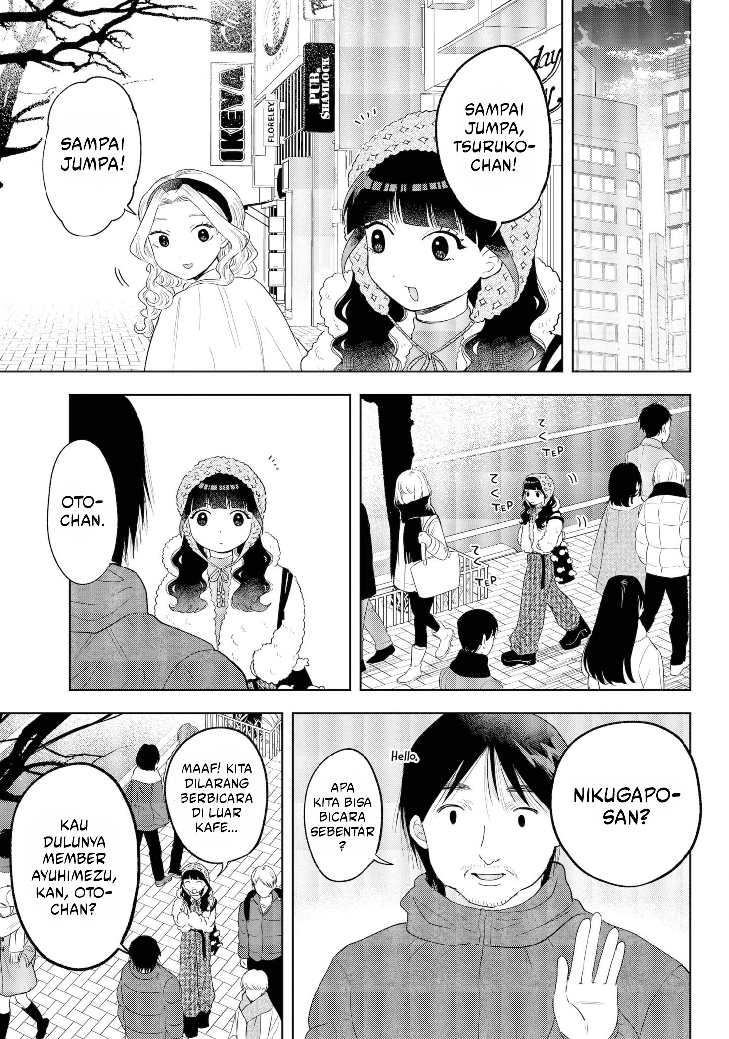 Tsuruko Returns the Favor Chapter 33 Gambar 14