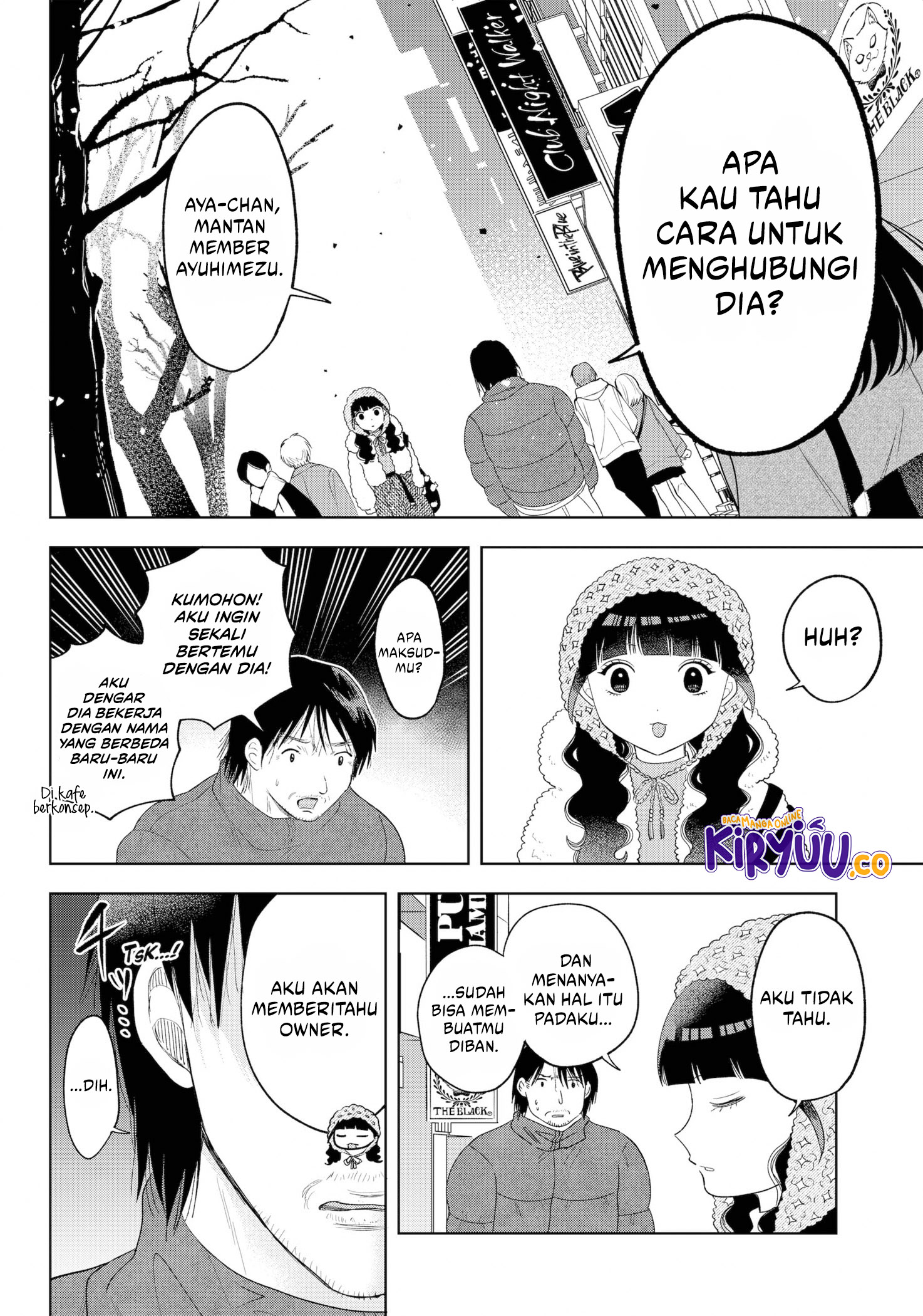 Tsuruko Returns the Favor Chapter 33 Gambar 15