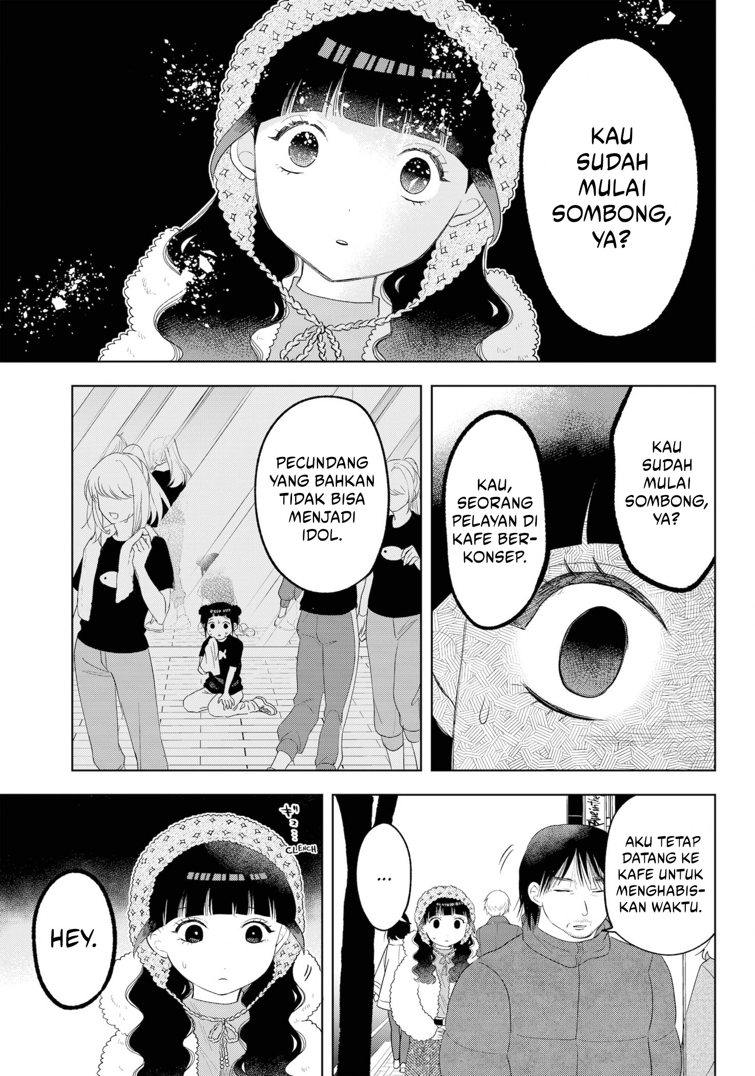 Tsuruko Returns the Favor Chapter 33 Gambar 16