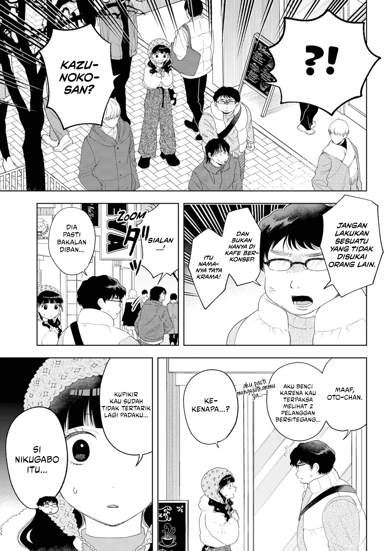 Tsuruko Returns the Favor Chapter 33 Gambar 18