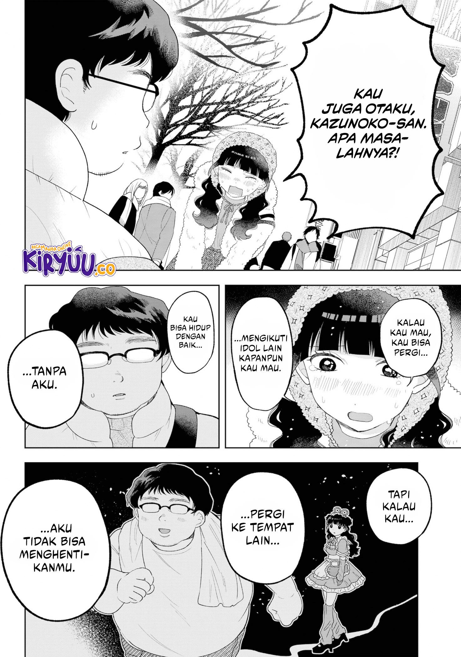 Tsuruko Returns the Favor Chapter 33 Gambar 21