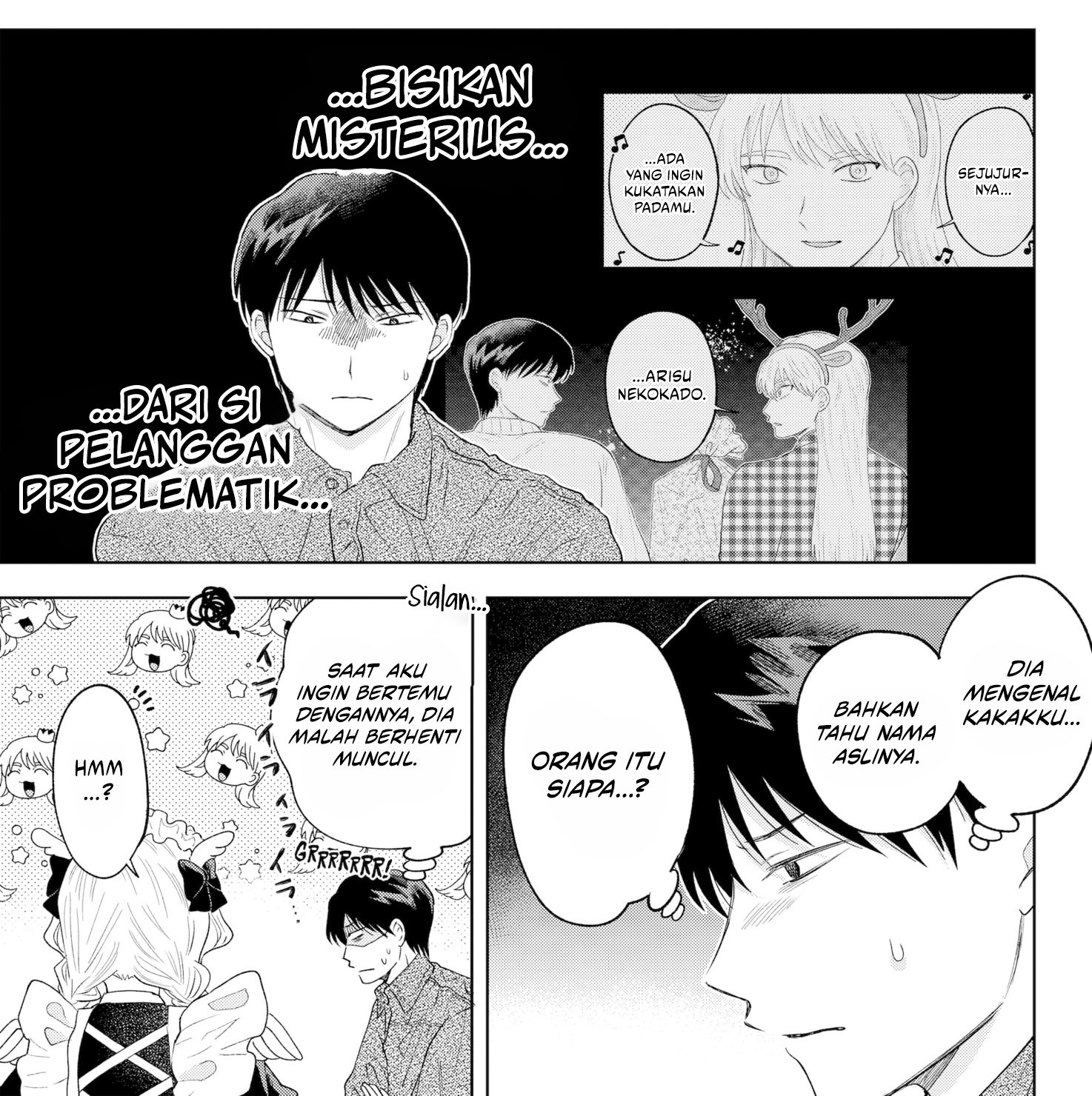 Tsuruko Returns the Favor Chapter 33 Gambar 4