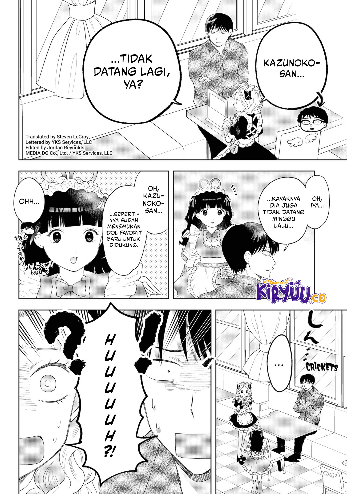 Tsuruko Returns the Favor Chapter 33 Gambar 5