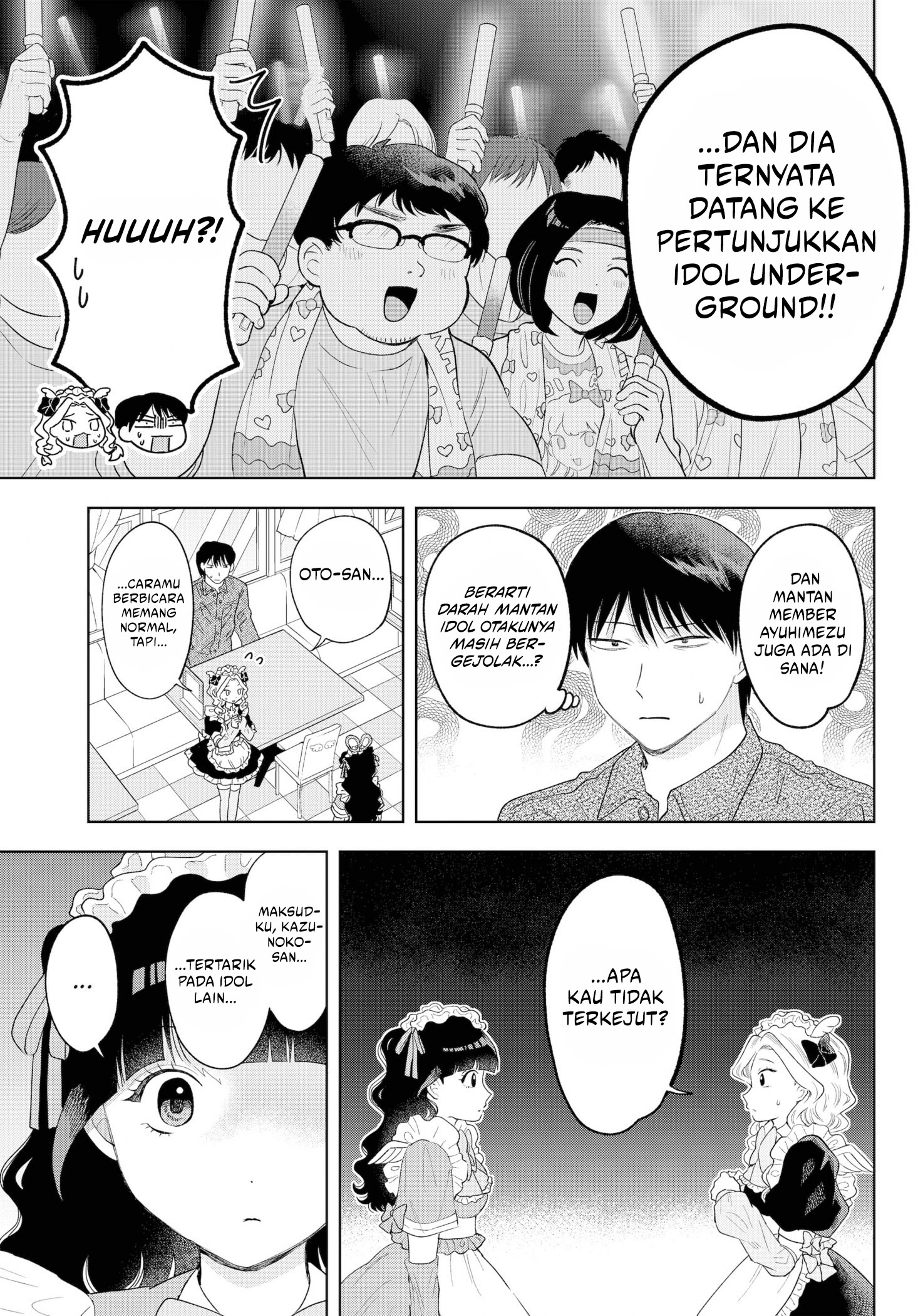 Tsuruko Returns the Favor Chapter 33 Gambar 8