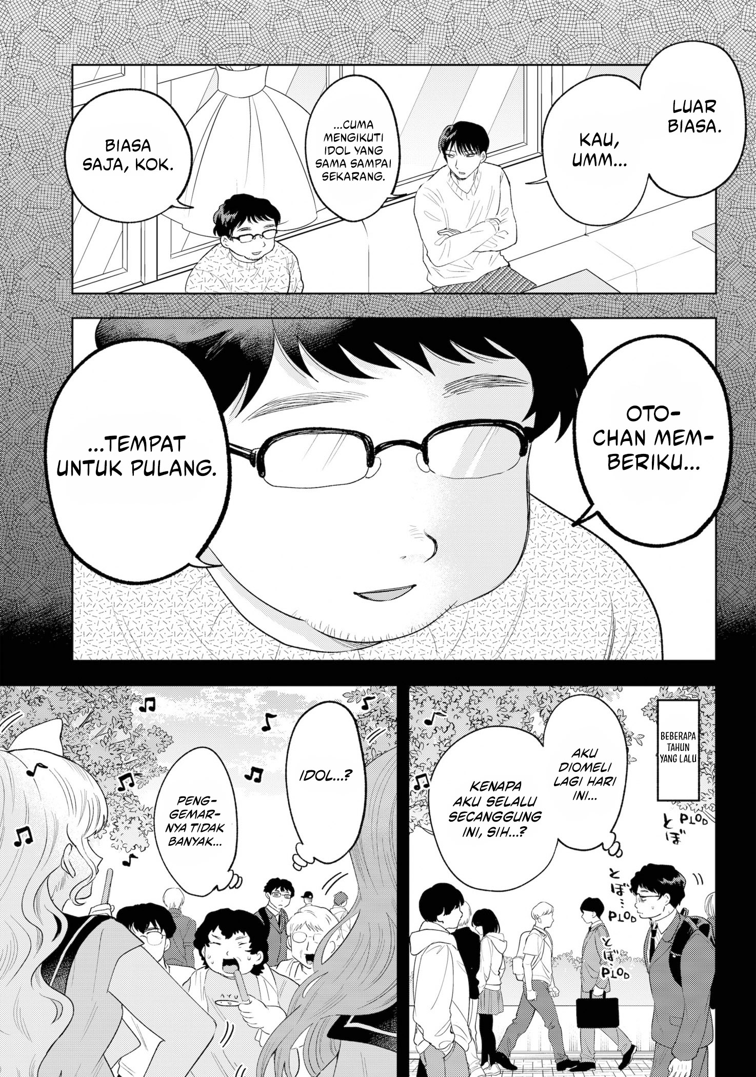 Tsuruko Returns the Favor Chapter 33 Gambar 10